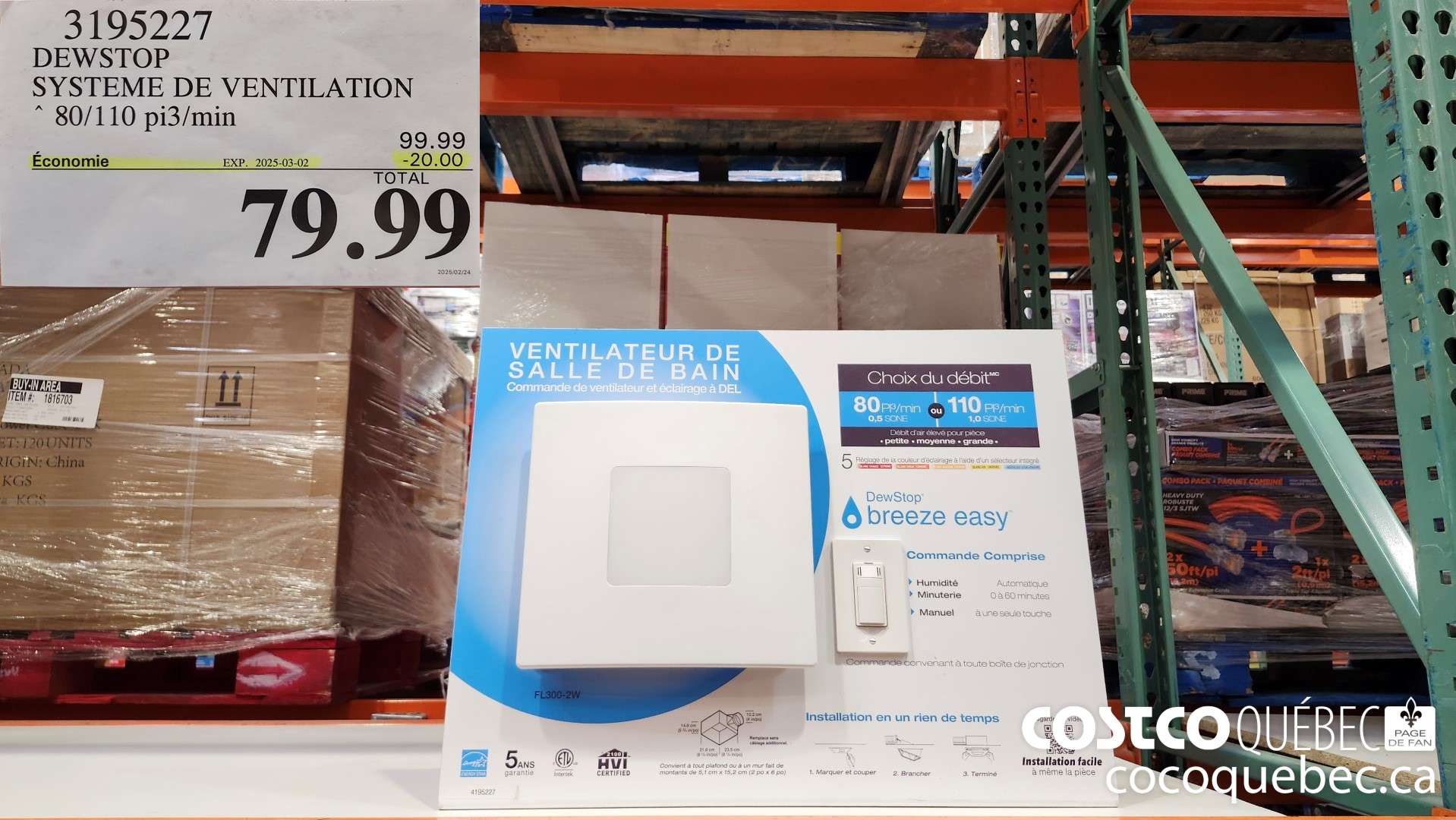 3195227 BREEZE EASY VENTILATEUR DE BIN 80/100 CFM  ($20.00 INSTANT SAVINGS EXPIRES ON 2025-03-02) $79.99