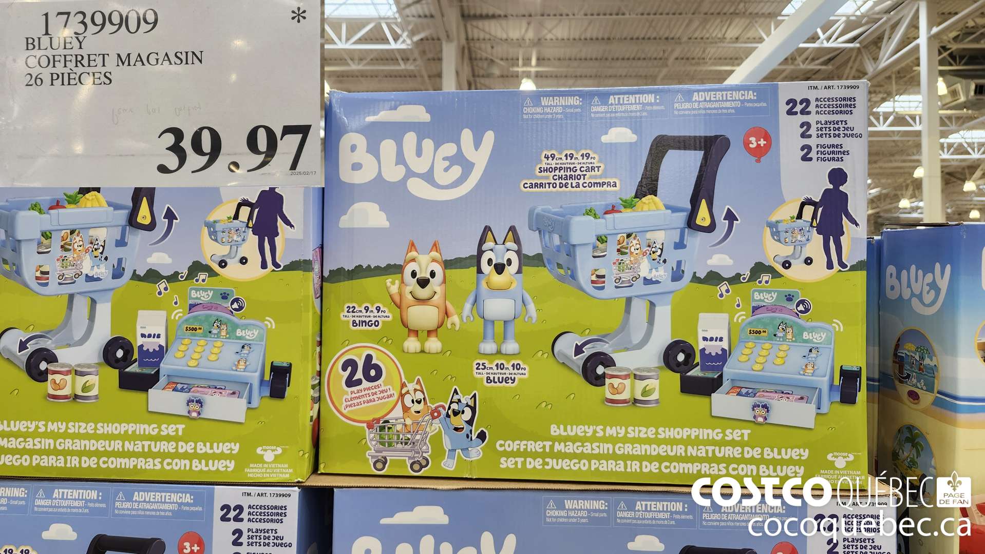 1739909 COFFRET MAGASIN 26 PIECES  $39.97