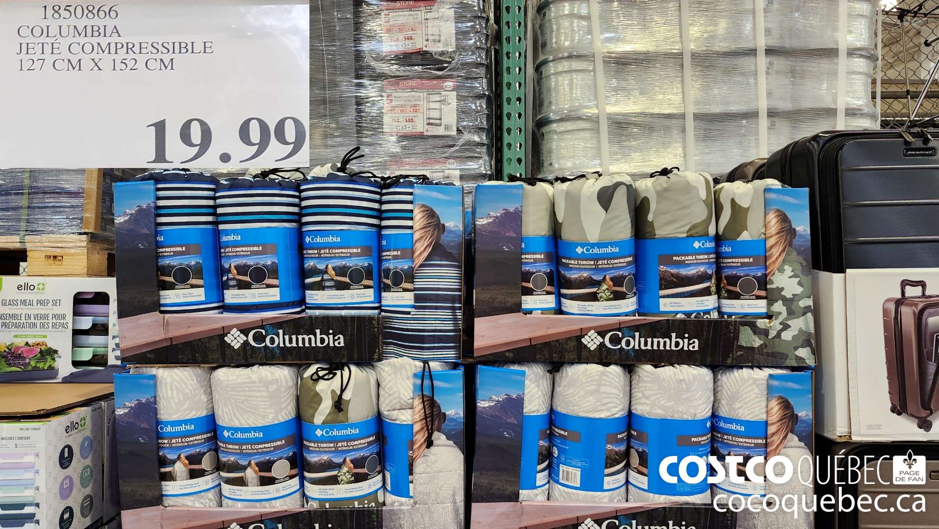 1850866 COLUMBIA JETE COMPRESSIBLE 127 CM X 152 CM  $19.99