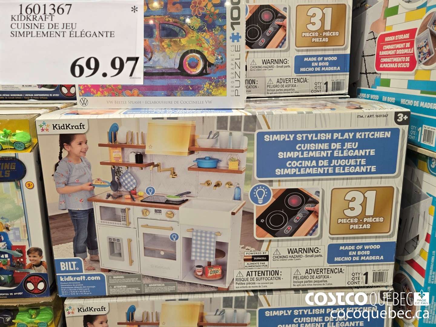 1601367 CUISINE DE JEU © SIMPLEMENT ELEGANTE  $69.97