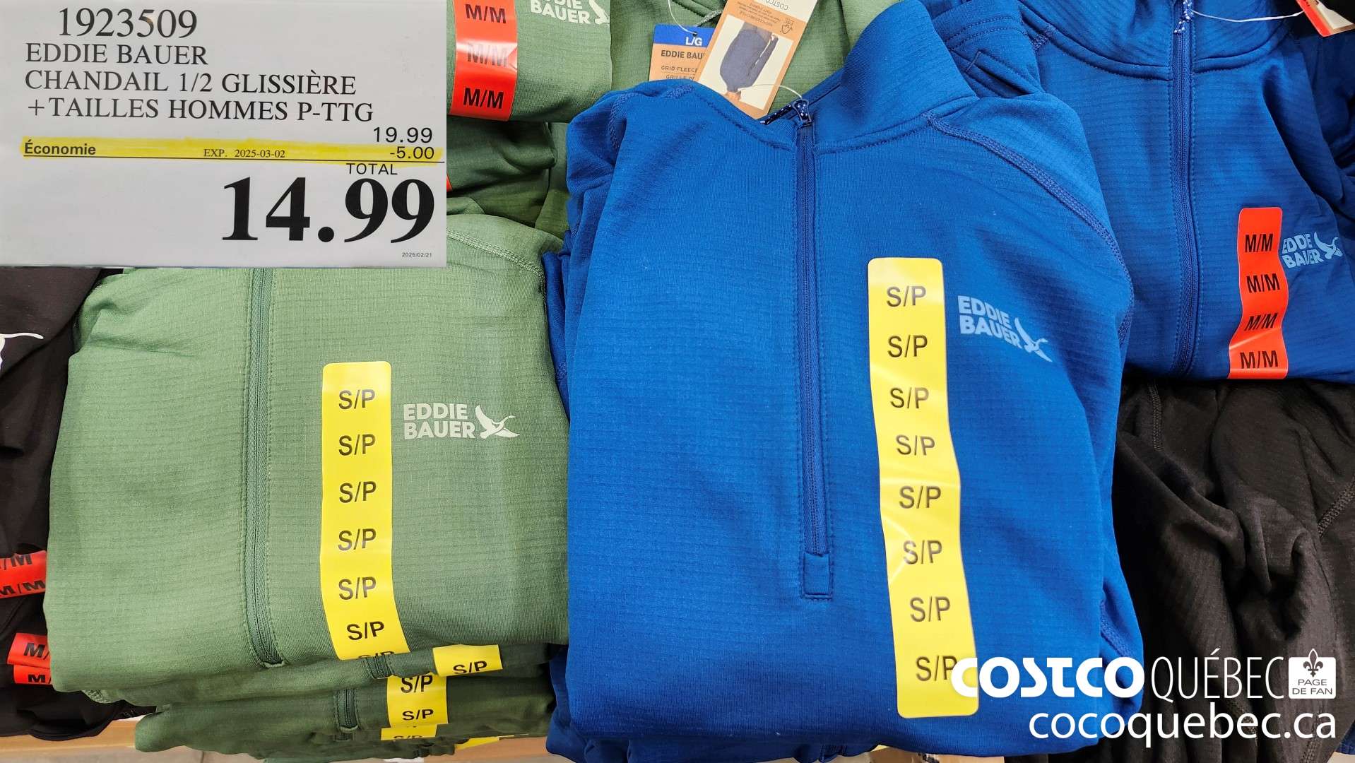 1923509 EDDIE BAUER CHANDAIL 1/2 GLISSIERE +TAILLES HOMMES P-TTG  ($5.00 INSTANT SAVINGS EXPIRES ON 2025-03-02) $14.99