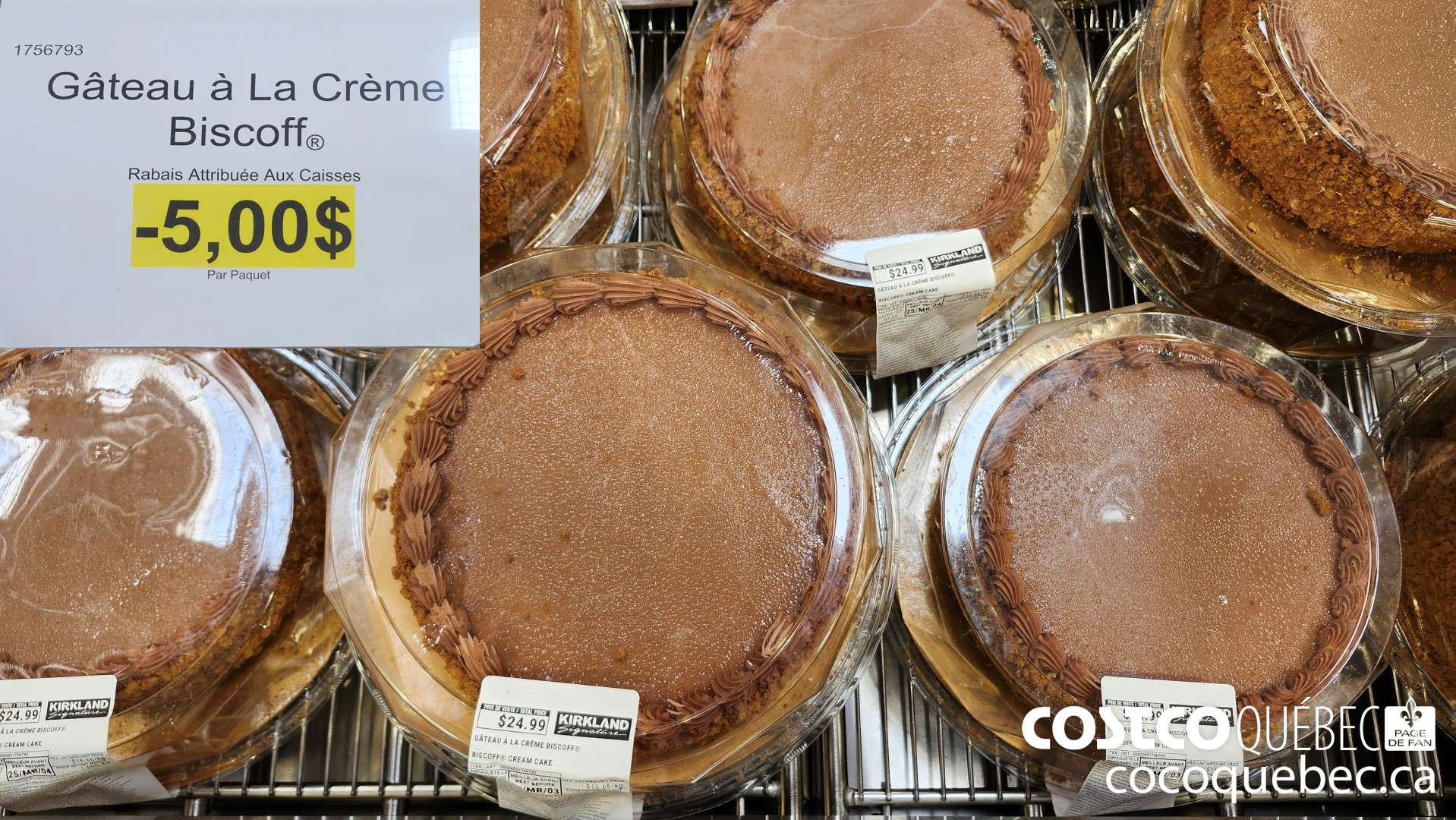 1756793 Gateau a La Creme Biscofte  ($5.00 INSTANT SAVINGS)