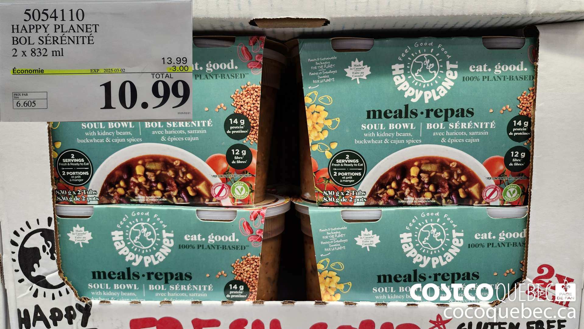 5054110 HAPPY PLANET BOL SERENITE 2 x 832 ml  ($3.00 INSTANT SAVINGS EXPIRES ON 2025-03-02) $10.99