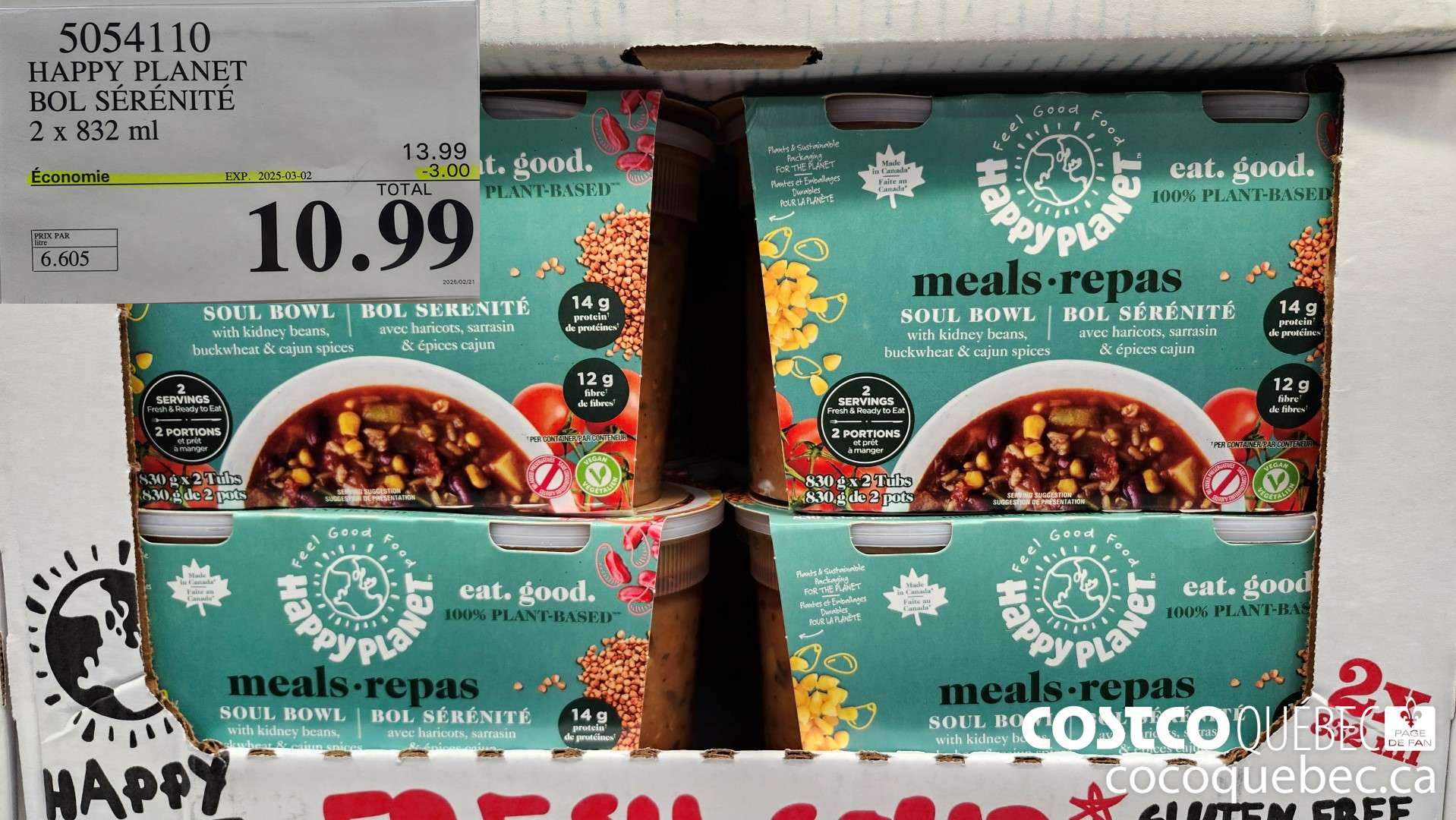 5054110 HAPPY PLANET BOL SERENITE 2 x 832 ml  ($3.00 INSTANT SAVINGS EXPIRES ON 2025-03-02) $10.99