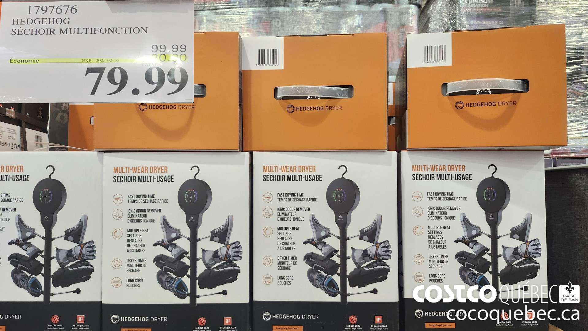 1797676 HEDGEHOG SECHOIR MULTIFONCTION  ($20.00 INSTANT SAVINGS EXPIRES ON 2025-02-16) $79.99