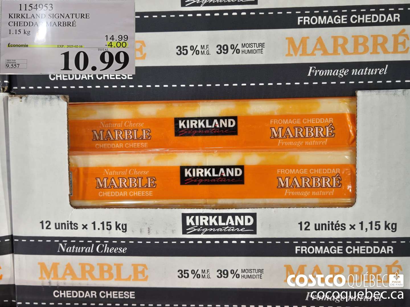 1154953 KIRKLAND SIGNATURE CHEDDAR MARBRE ($4.00 INSTANT SAVINGS EXPIRES ON 2025-02-16) $10.99