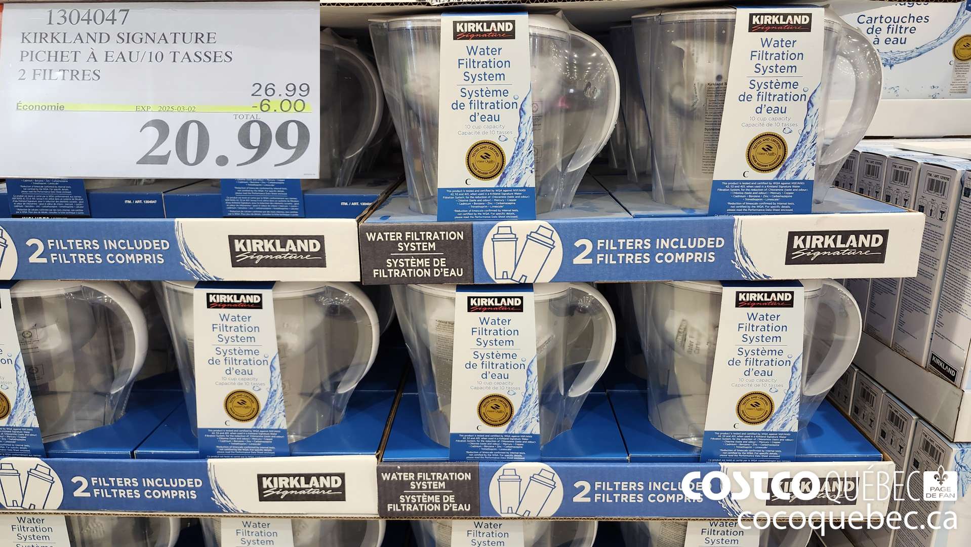 1304047 KIRKLAND SIGNATURE PICHET a EAU/10 TASSES  ($6.00 INSTANT SAVINGS EXPIRES ON 2025-03-02) $20.99