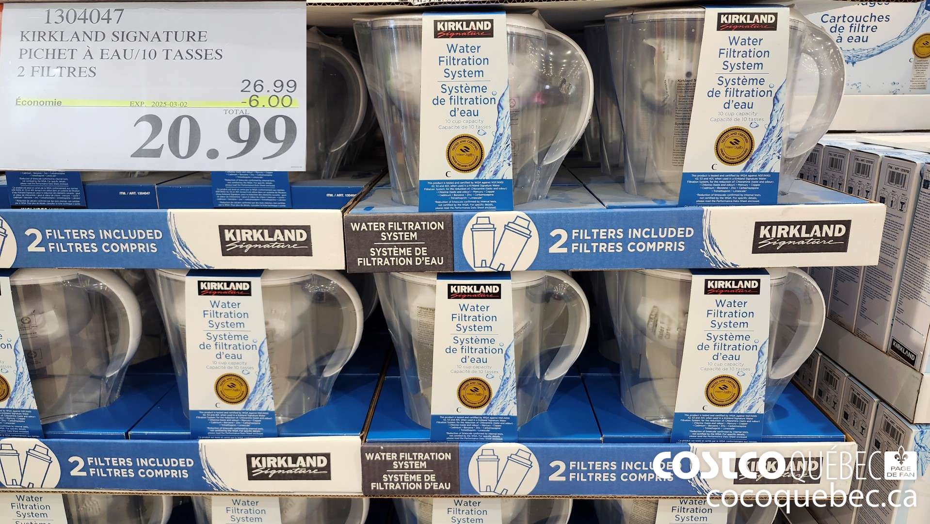 1304047 KIRKLAND SIGNATURE PICHET a EAU/10 TASSES  ($6.00 INSTANT SAVINGS EXPIRES ON 2025-03-02) $20.99