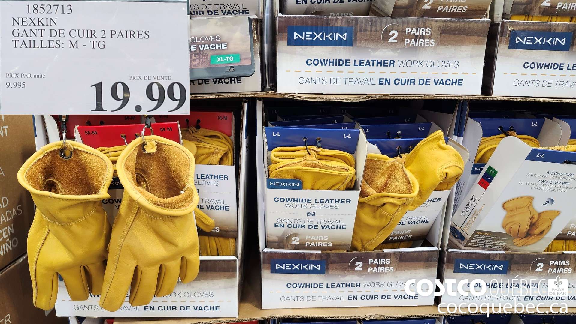 1852713 NEXKIN  $19.99