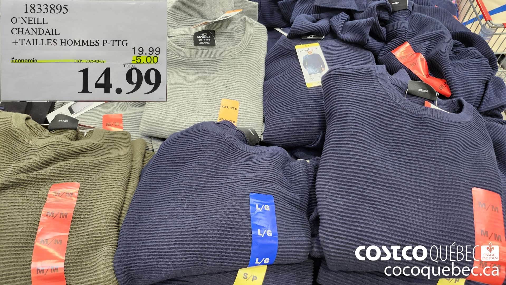 1833895 O'NEILL CHANDAIL +TAILLES HOMMES P-TTG  ($5.00 INSTANT SAVINGS EXPIRES ON 2025-03-02) $14.99