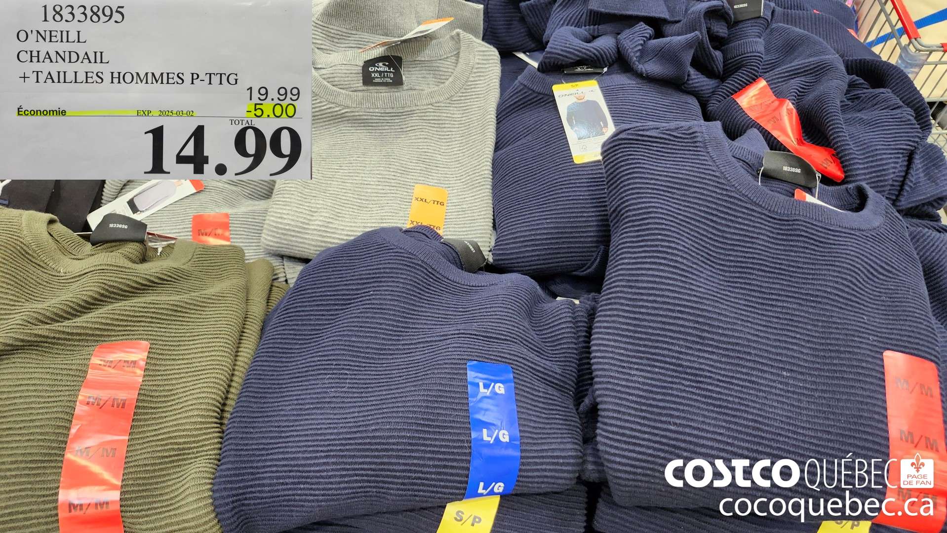 1833895 O'NEILL CHANDAIL +TAILLES HOMMES P-TTG  ($5.00 INSTANT SAVINGS EXPIRES ON 2025-03-02) $14.99