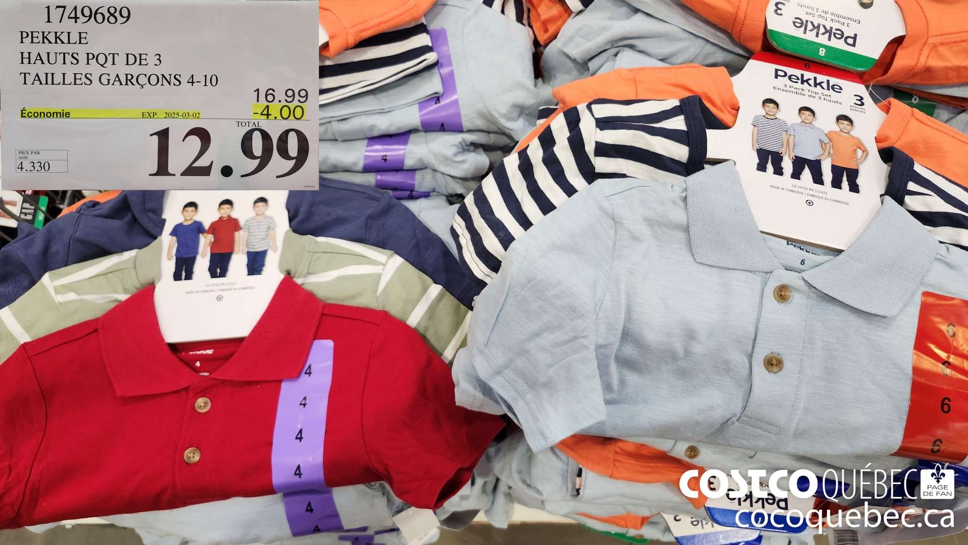 1749689 PEKKLE HAUTS PQT DE 3  ($4.00 INSTANT SAVINGS EXPIRES ON 2025-03-02) $12.99