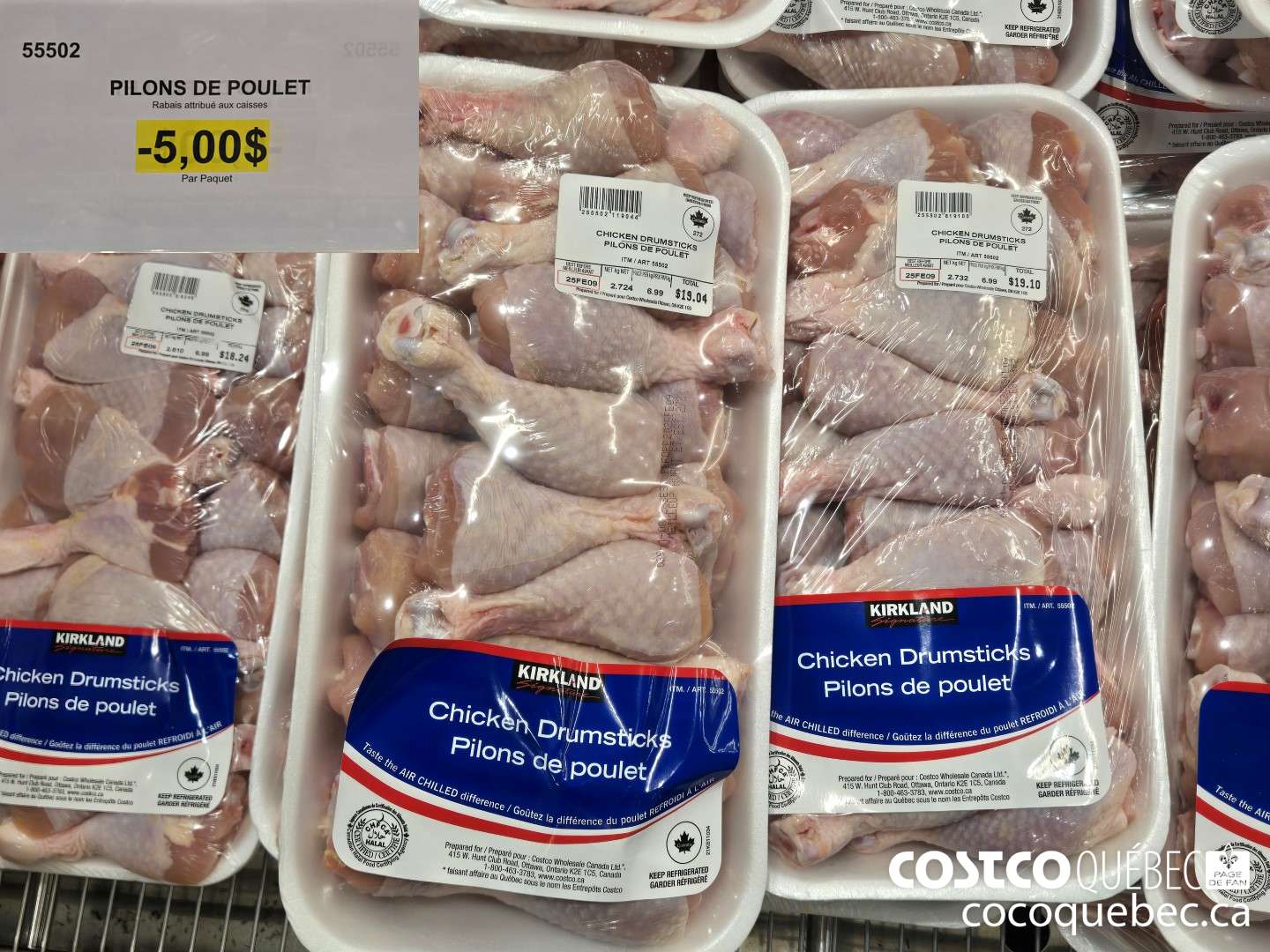 55502 PILONS DE POULET  ($5.00 INSTANT SAVINGS)