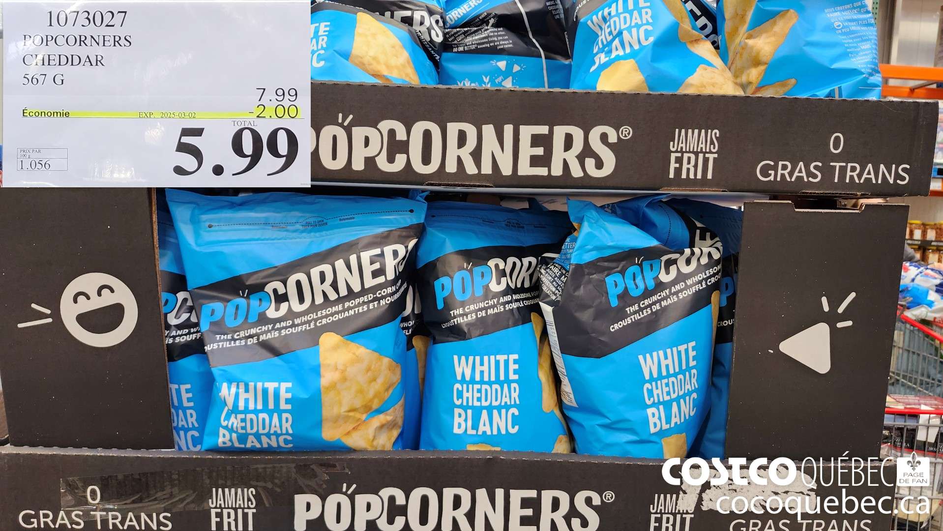 1073027 POPCORNERS CHEDDAR  ($2.00 INSTANT SAVINGS EXPIRES ON 2025-03-02) $5.99