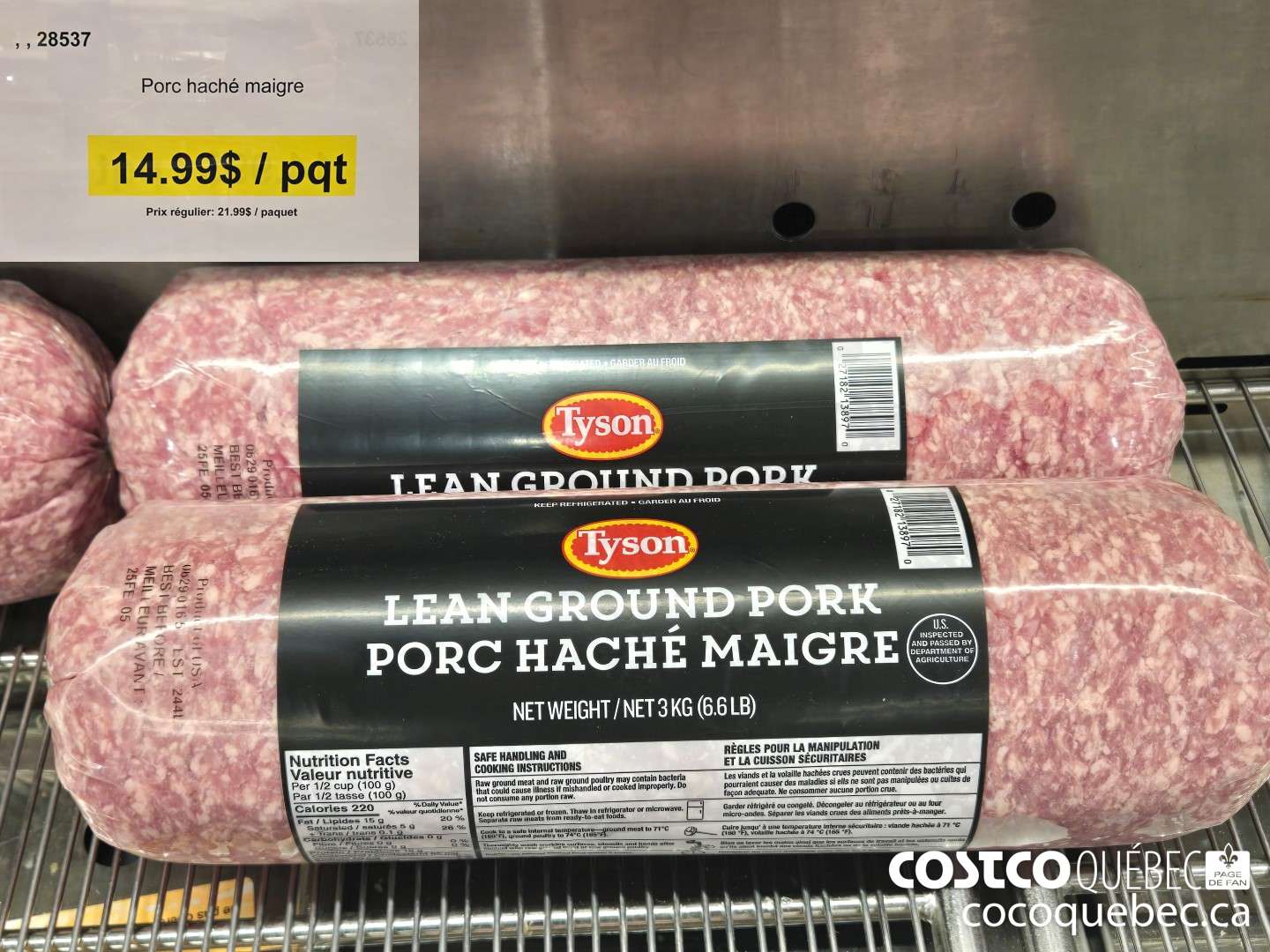 28537 PORC HACHE MAIGRE  $14.99