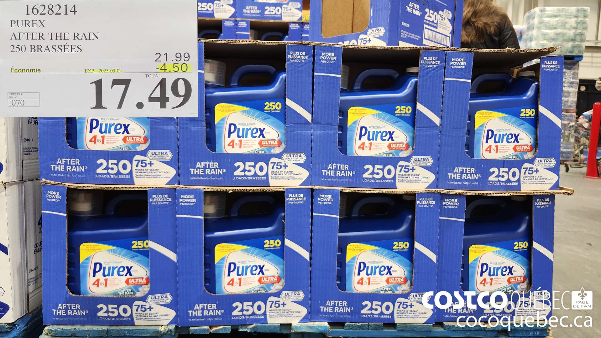 1628214 PUREX AFTER THE RAIN 250 BRASSEES ($4.50 INSTANT SAVINGS EXPIRES ON 2025-03-02) $17.49