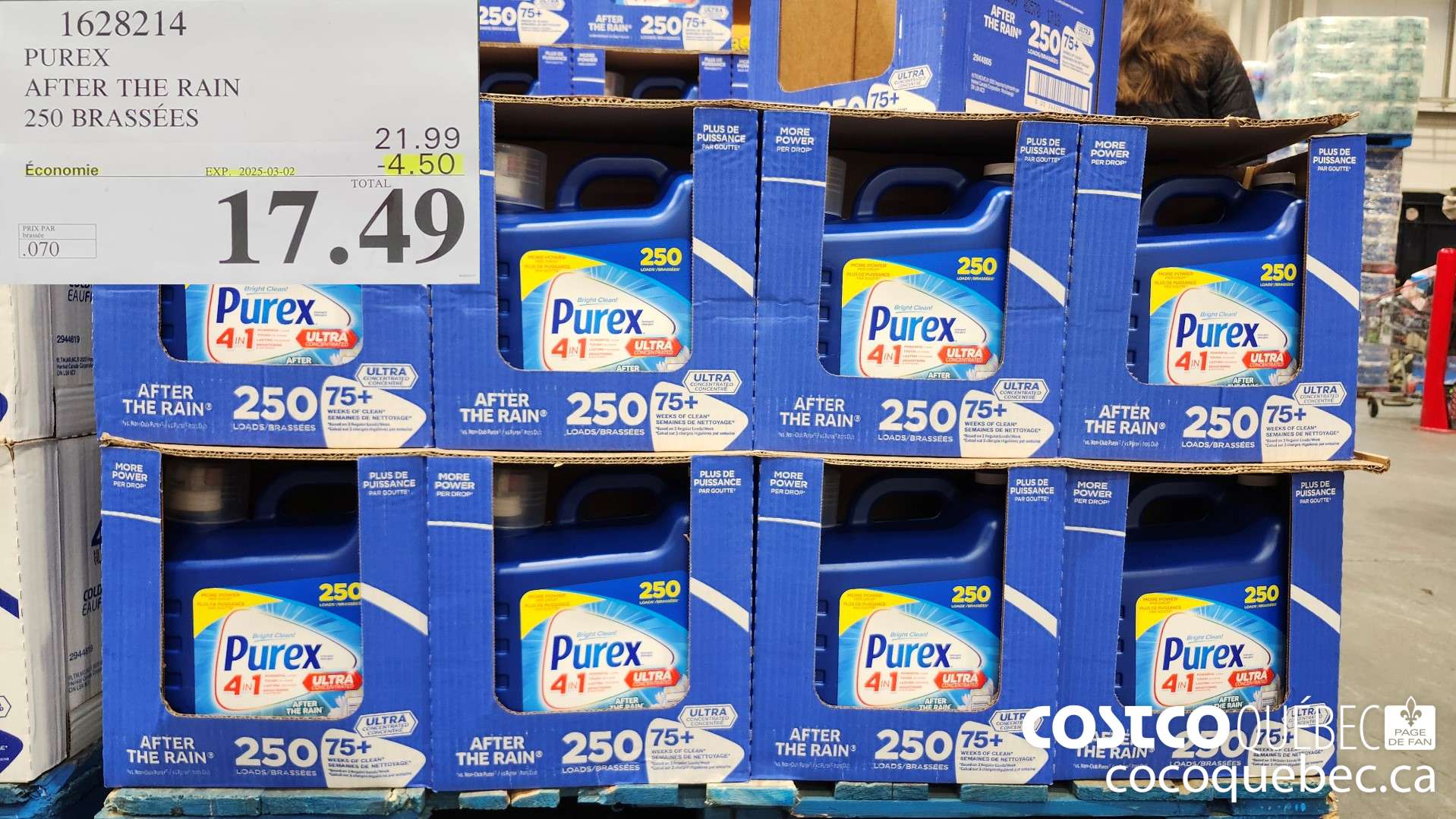 1628214 PUREX AFTER THE RAIN 250 BRASSEES ($4.50 INSTANT SAVINGS EXPIRES ON 2025-03-02) $17.49