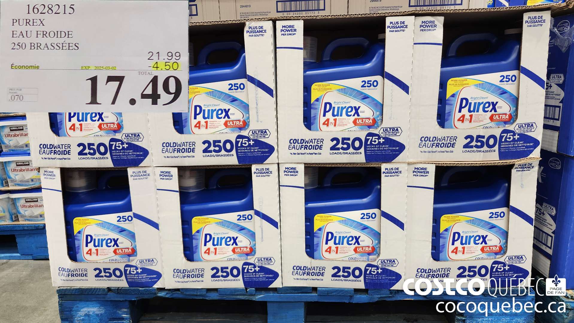1628215 PUREX EAU FROIDE 250 BRASSEES  ($4.50 INSTANT SAVINGS EXPIRES ON 2025-03-02) $17.49