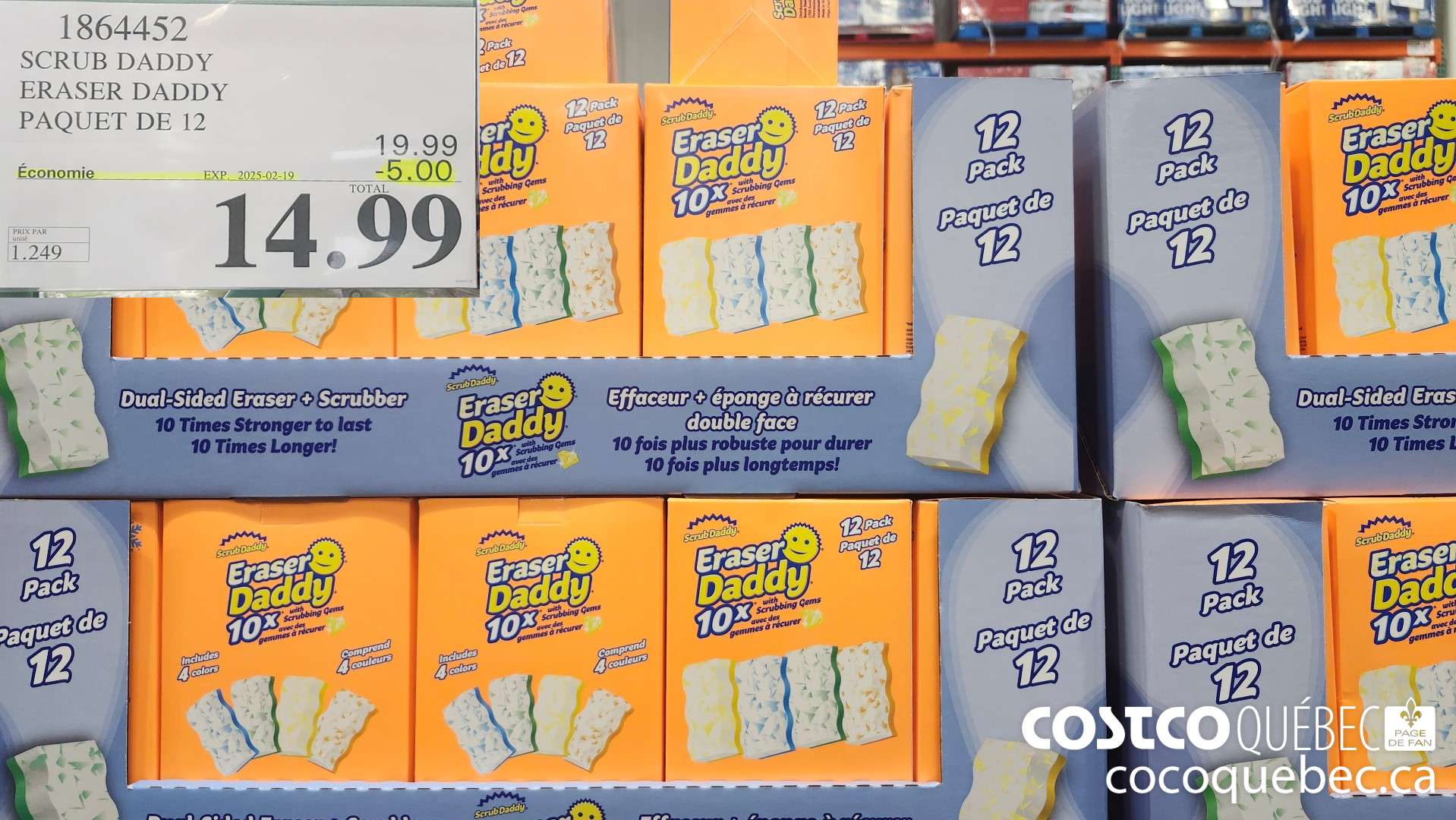 1864452 SCRUB DADDY ERASER DADDY PAQUET DE 12  ($5.00 INSTANT SAVINGS EXPIRES ON 2025-02-19) $14.99