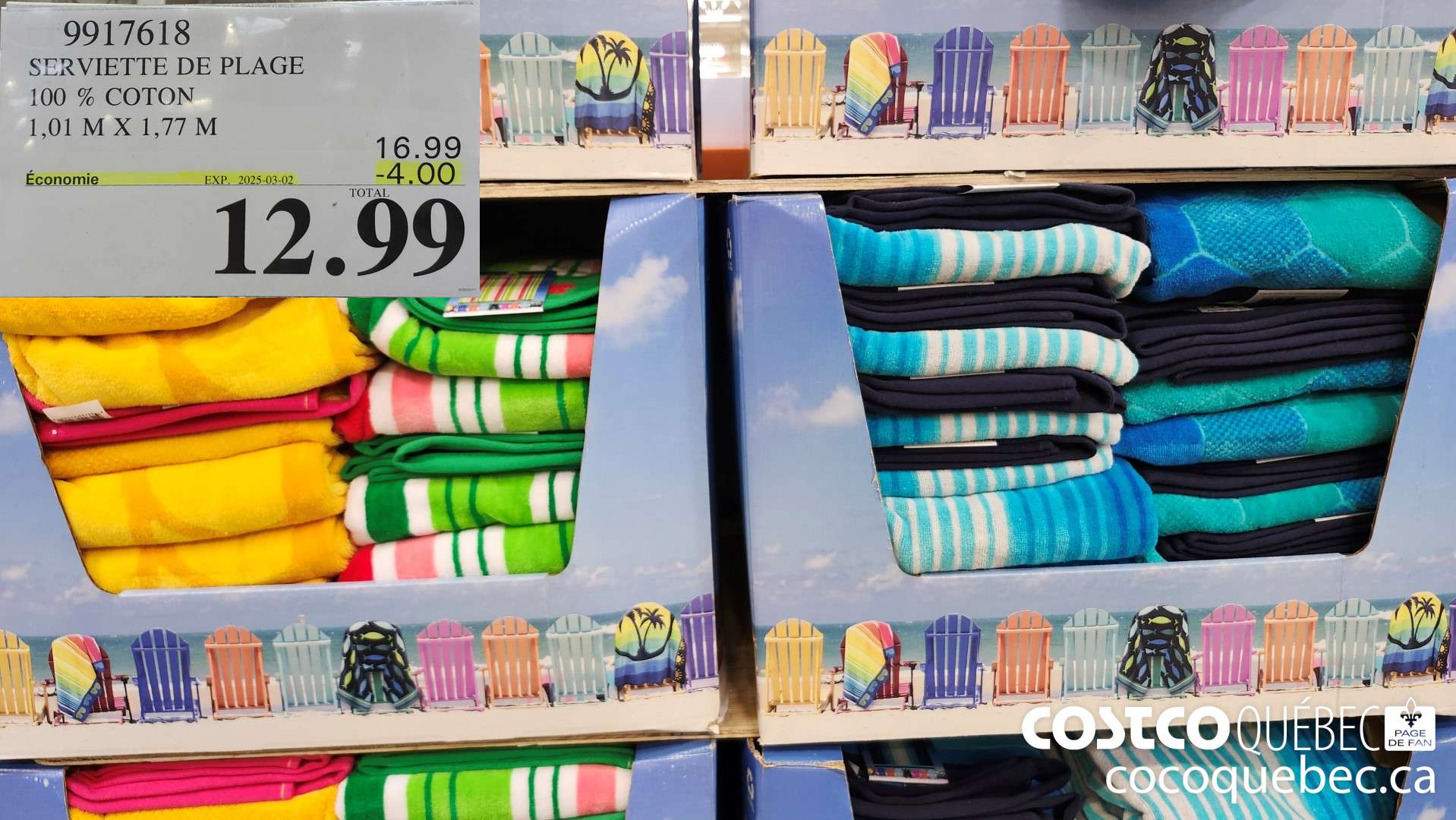 9917618 SERVIETTE DE PLAGE 100 % COTON 101M X 1.77  ($4.00 INSTANT SAVINGS EXPIRES ON 2025-03-02) $12.99