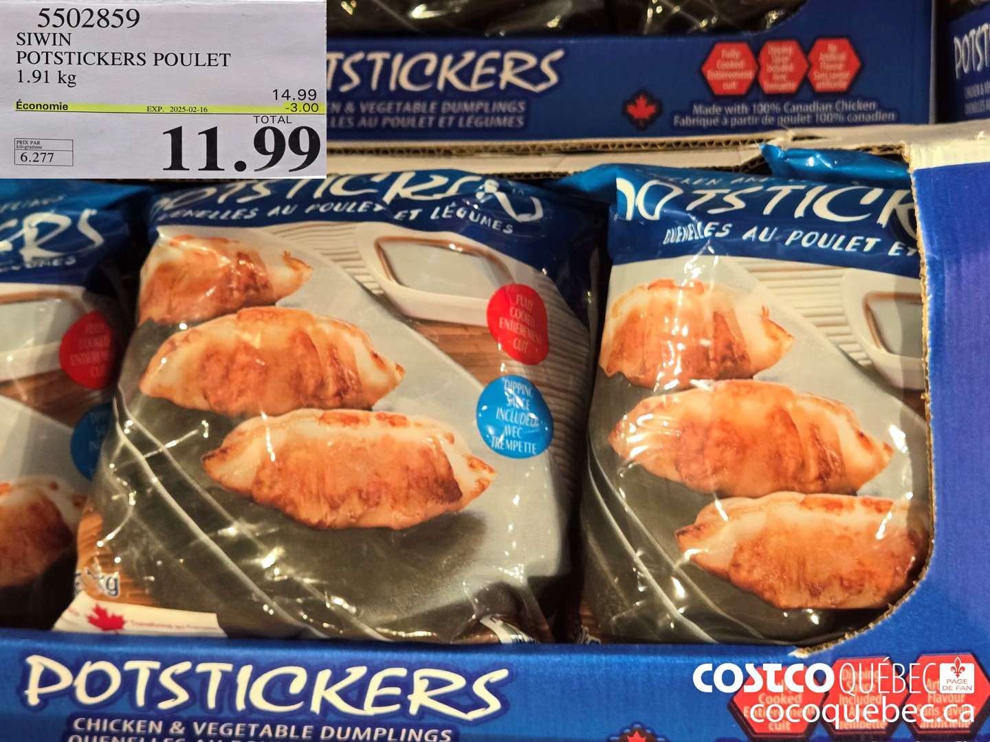 5502859 SIWIN POTSTICKERS POULET  ($3.00 INSTANT SAVINGS EXPIRES ON 2025-02-16) $11.99