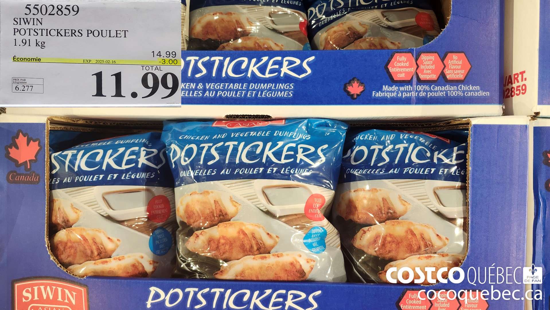 5502859 SIWIN POTSTICKERS POULET  ($3.00 INSTANT SAVINGS EXPIRES ON 2025-02-16) $11.99