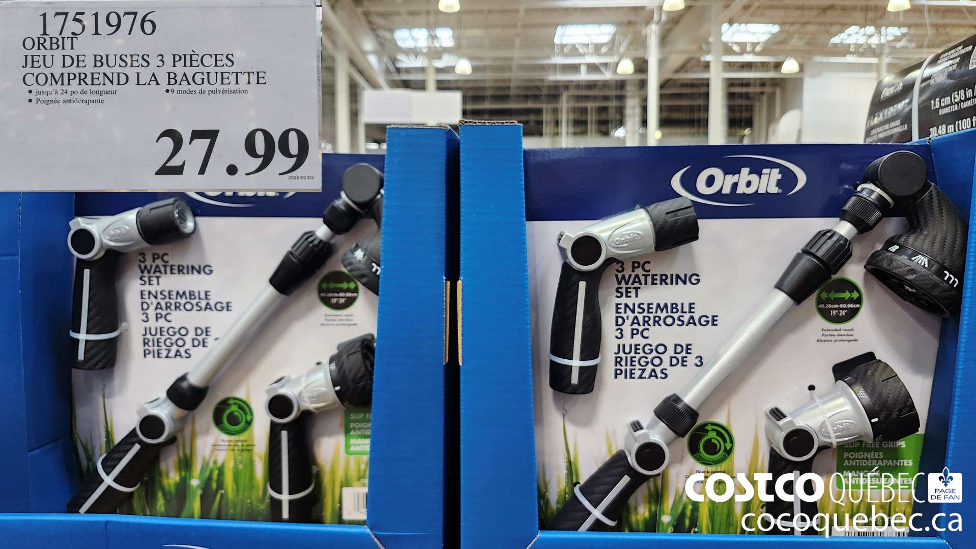 1751976 TEU DE BUSES 3 PIECES COMPREND LA BAGUETTE  $27.99