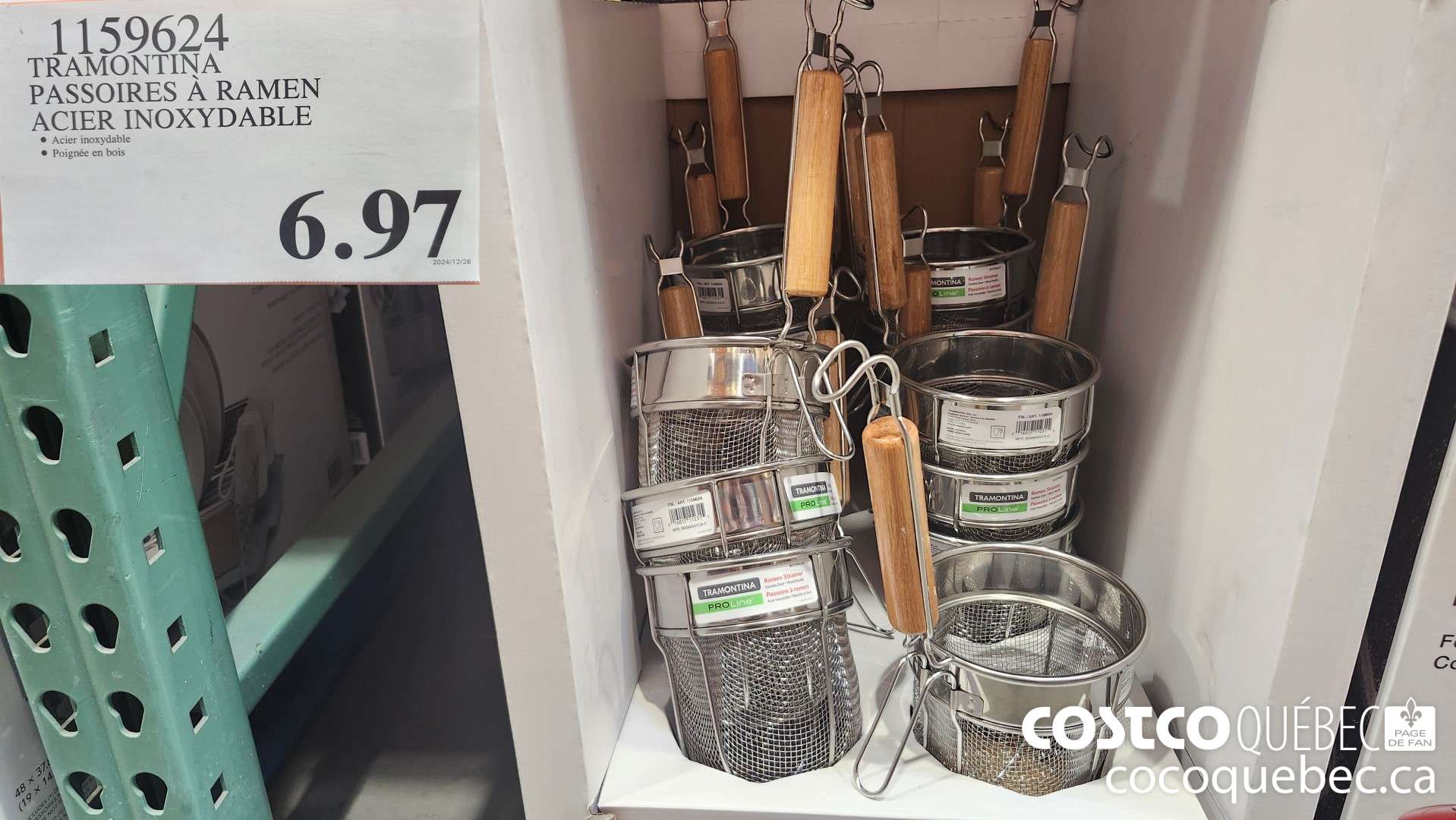 1159624 TRAMONTINA PASSOIRES A RAMEN ACIER INOXYDABLE  $6.97