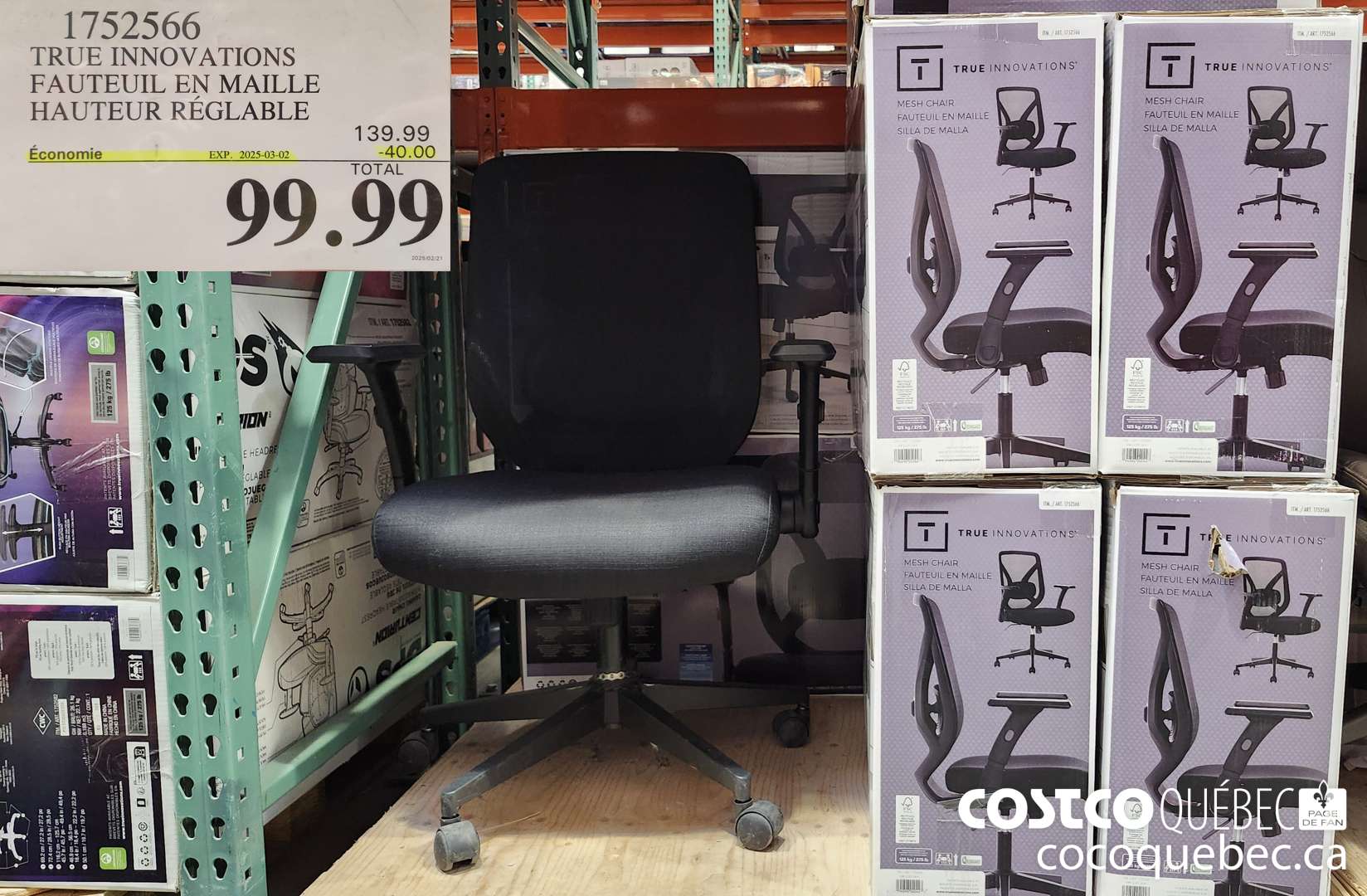 1752566 TRUE INNOVATIONS FAUTEUIL EN MAILLE HAUTEUR REGLABLE  ($40.00 INSTANT SAVINGS EXPIRES ON 2025-03-02) $99.99