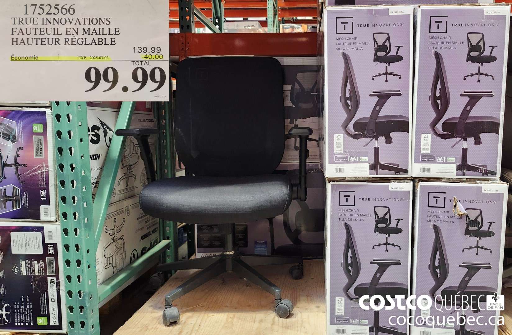 1752566 TRUE INNOVATIONS FAUTEUIL EN MAILLE HAUTEUR REGLABLE  ($40.00 INSTANT SAVINGS EXPIRES ON 2025-03-02) $99.99