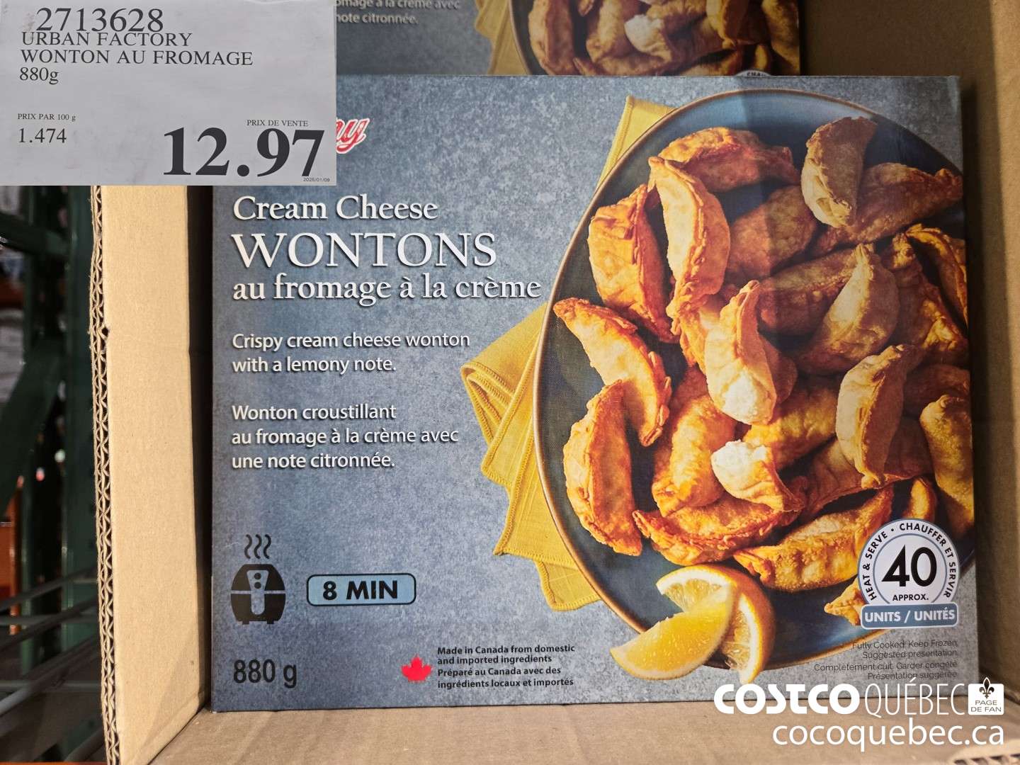 71362 URBAN FACTORY WONTON AU FROMAGE 880g  $12.97