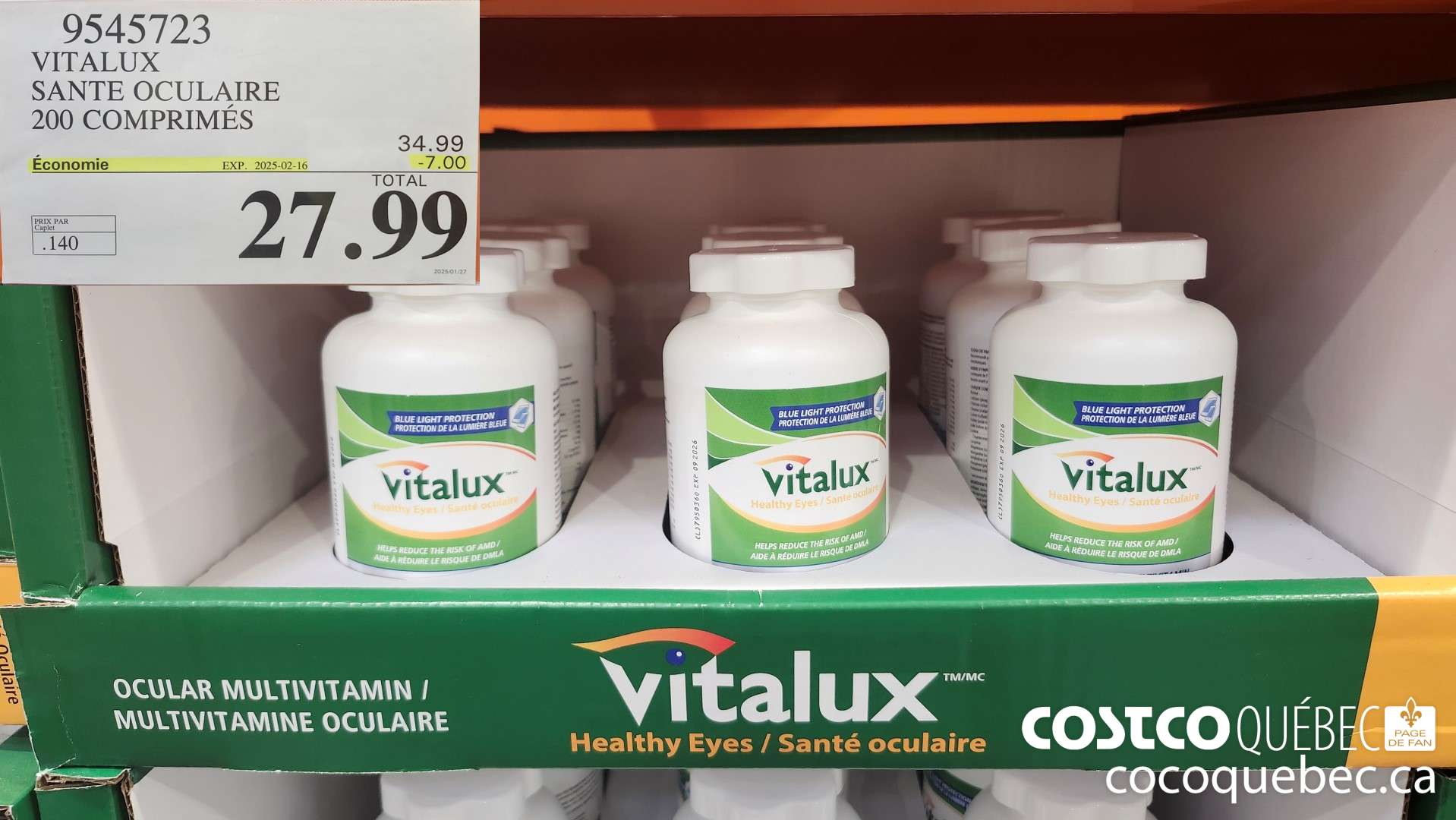 9545723 VITALUX SANTE OCULAIRE 200 COMPRIMES  ($7.00 INSTANT SAVINGS EXPIRES ON 2025-02-16) $27.99