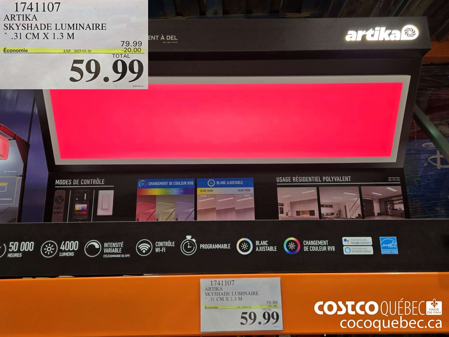 1741107 ARTIKA SKYSHADE LUMINAIRE  ($20.00 INSTANT SAVINGS EXPIRES ON 2025-03-16) $59.99