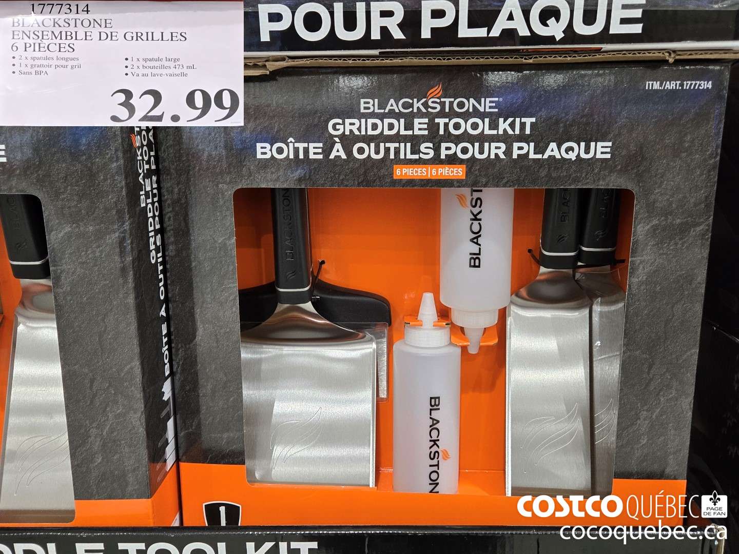 1777314 BLACKSTONE ENSEMBLE DE GRILLES 6 PIECES  $32.99