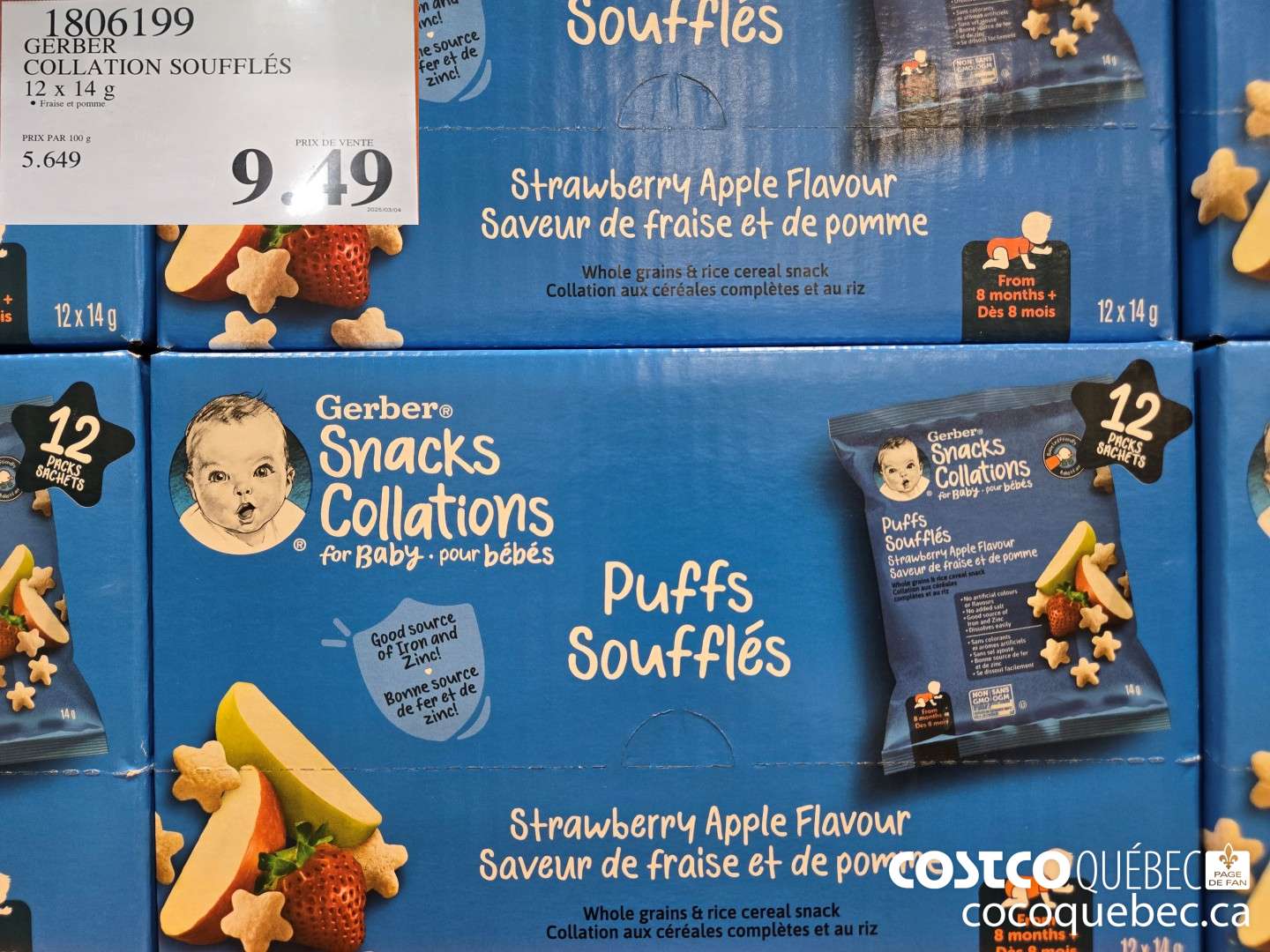 1806199 COLLATION SOUFFLES 12x 14g  $9.49