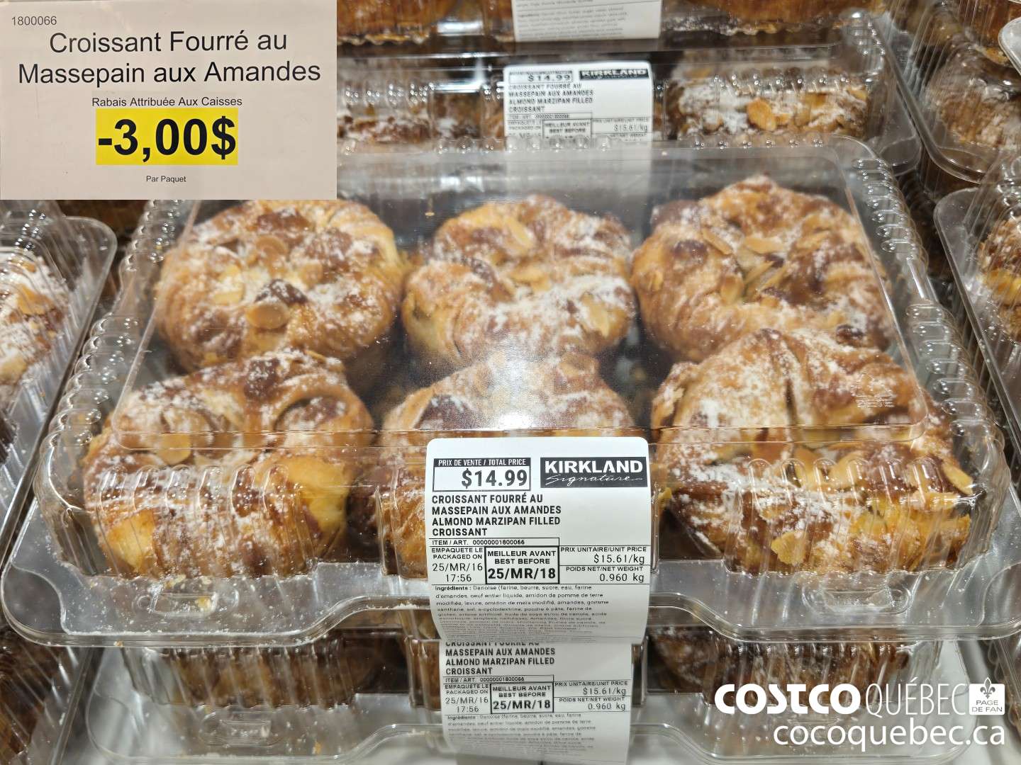 1800066 Croissant Fourre au Massepain aux Amandes  ($3.00 INSTANT SAVINGS)