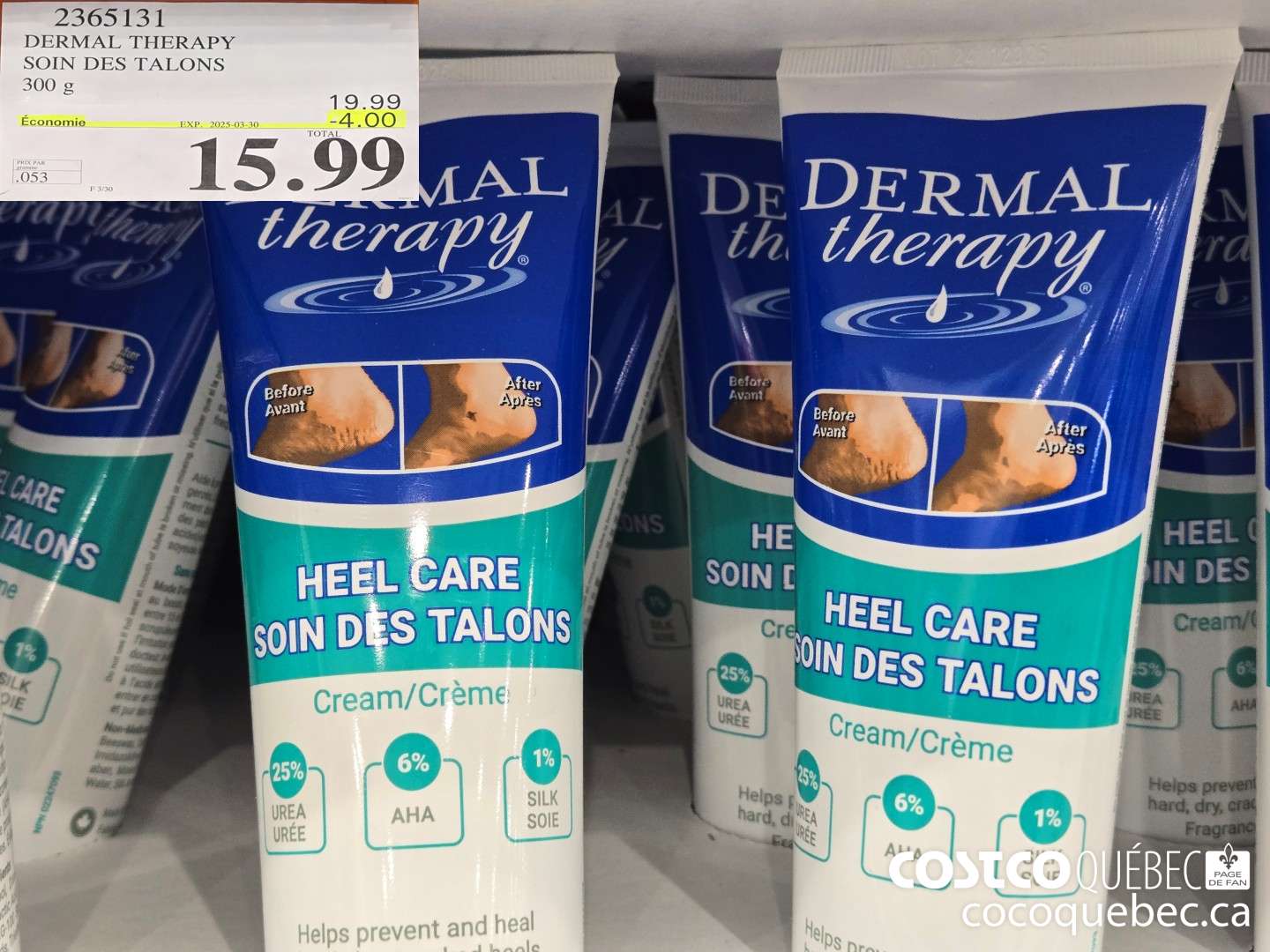 2365131 DERMAL THERAPY SOIN DES TALONS 300 g  ($4.00 INSTANT SAVINGS EXPIRES ON 2025-03-30) $15.99