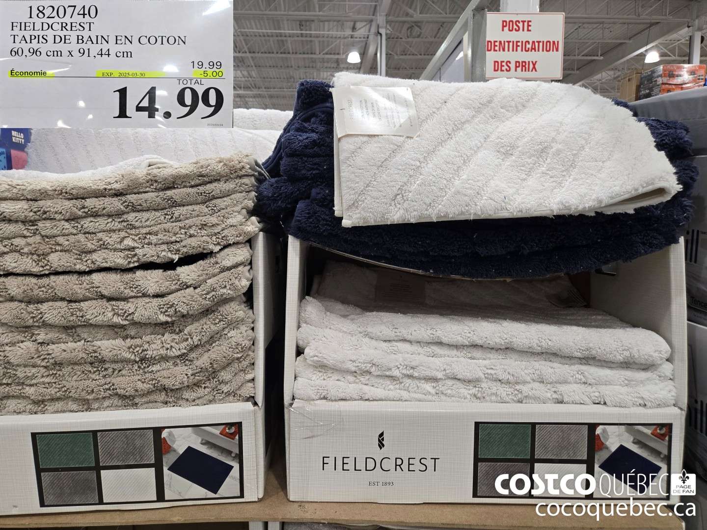 1820740 FIELDCREST TAPIS DE BAIN EN COTON 60,96 cm x 91,44 cm  ($5.00 INSTANT SAVINGS EXPIRES ON 2025-03-30) $14.99