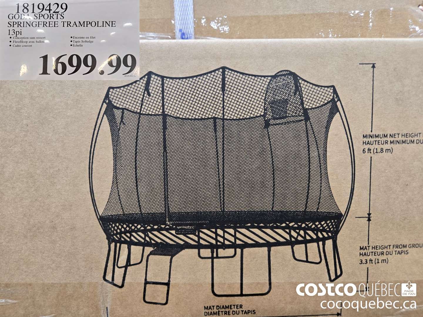 1819429 GOBA SPORTS SPRINGFREE TRAMPOLINE  $1699.99