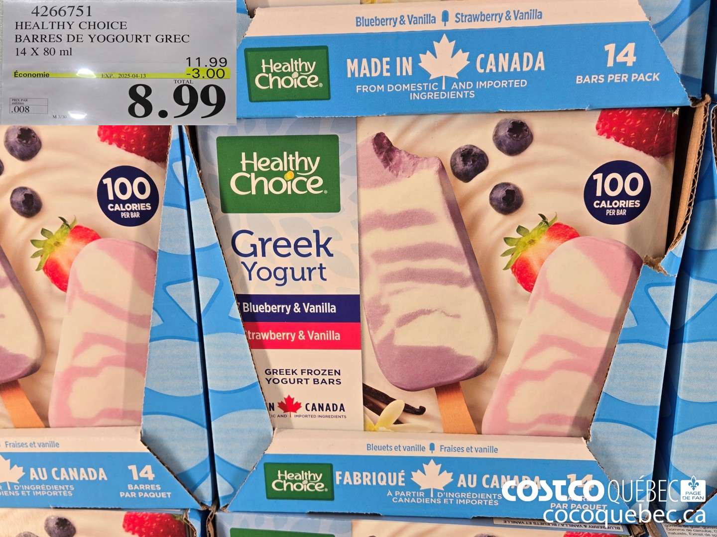 4266751 HEALTHY CHOICE BARRES DE YOGOURT GREC 14 X 80 ml  ($3.00 INSTANT SAVINGS EXPIRES ON 2025-04-13) $8.99