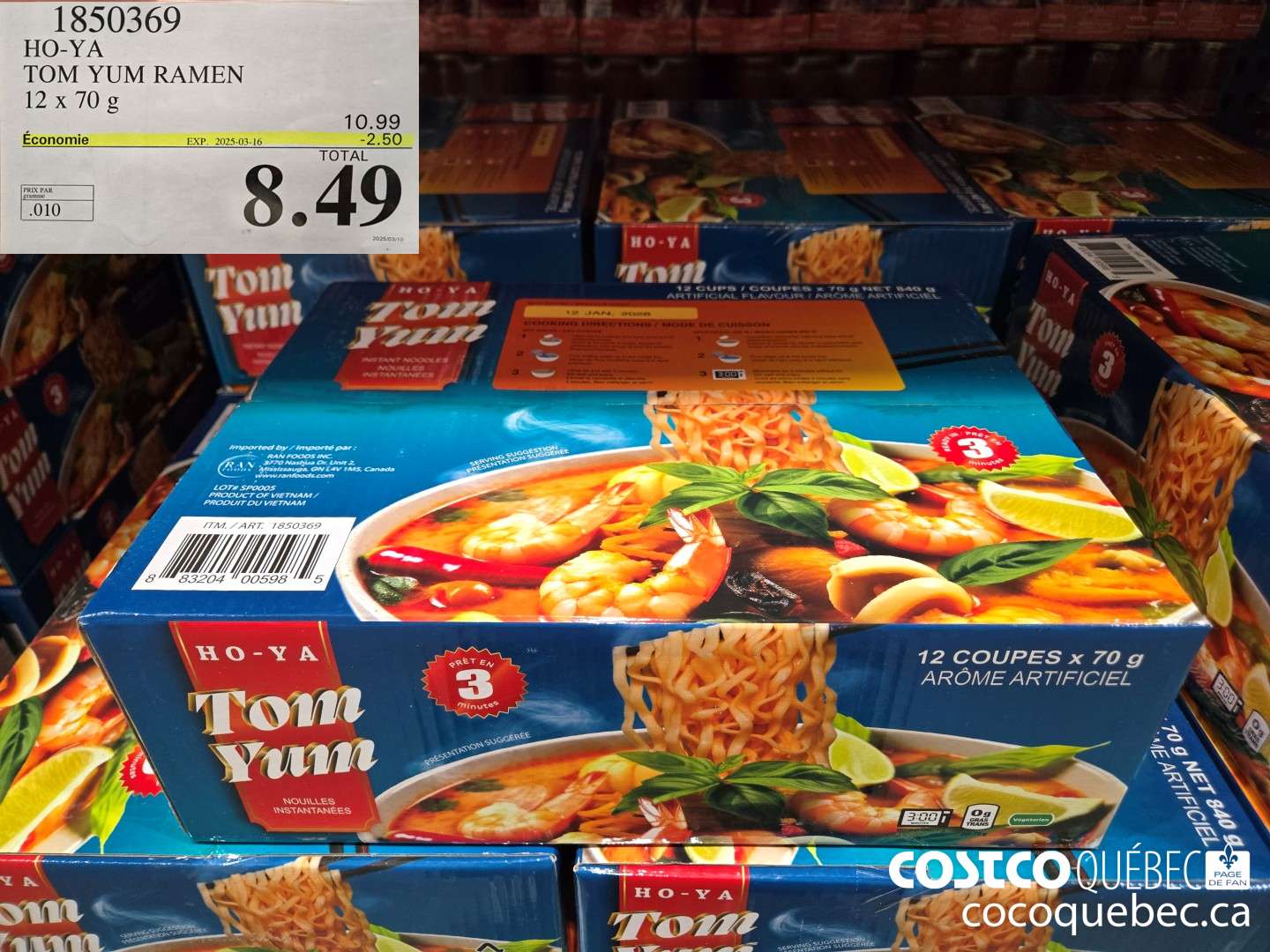 1850369 HO-YA TOM YUM RAMEN  ($2.50 INSTANT SAVINGS EXPIRES ON 2025-03-16) $8.49