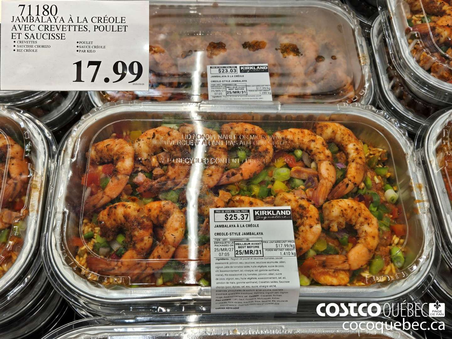 71180 JAMBALAYA A LA CREOLE AVEC CREVETTES, POULET ET SAUCISSE  $17.99