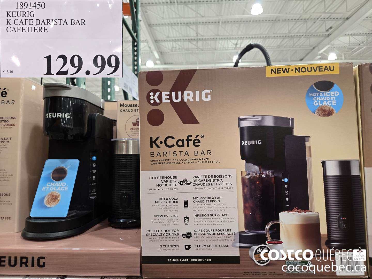 1891450 KEURIG K CAFE BAR’STA BAR CAFETIERE  $129.99