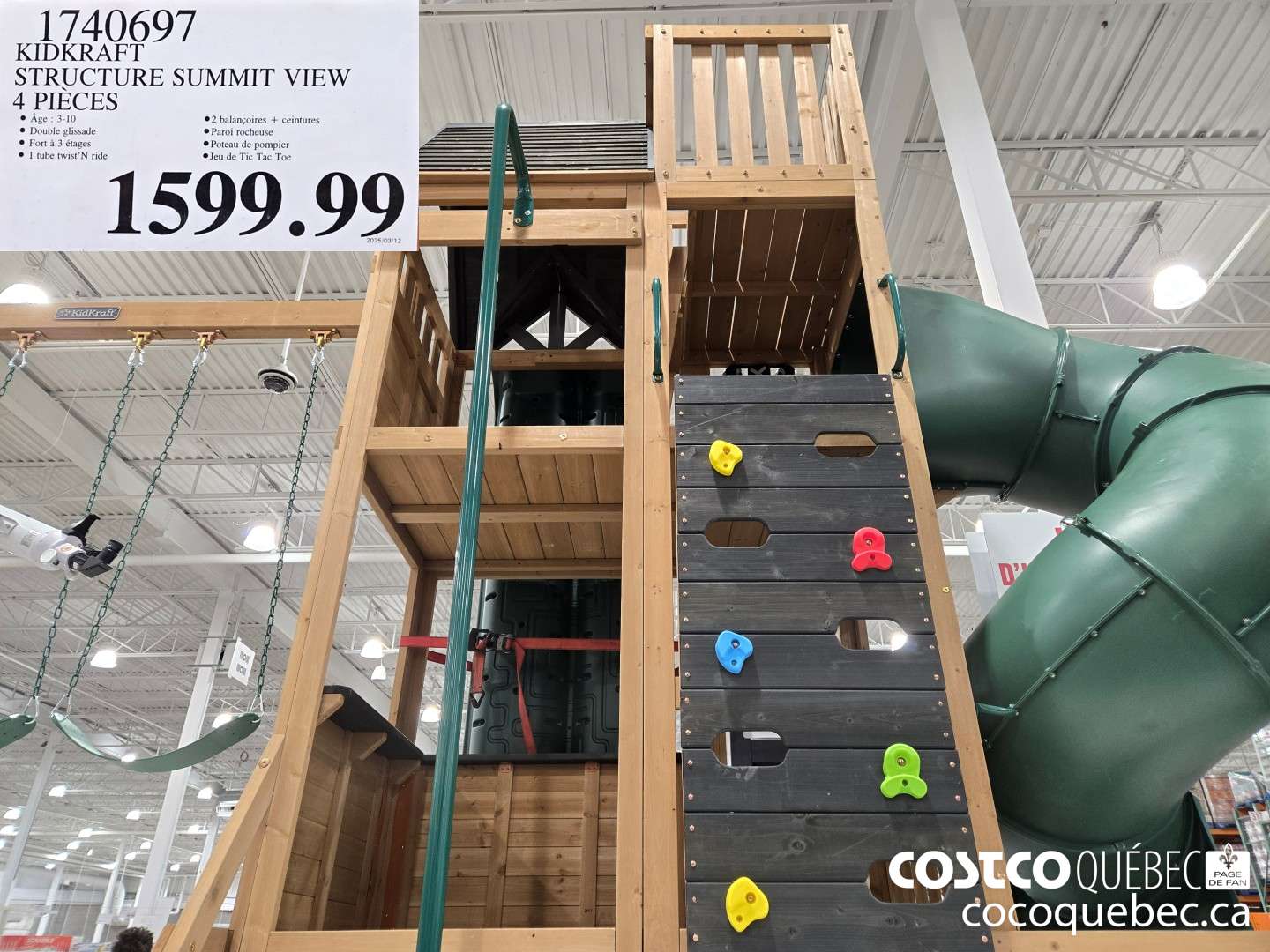1740697 KIDKRAFT STRUCTURE SUMMIT VIEW 4 RIECES  $1599.99