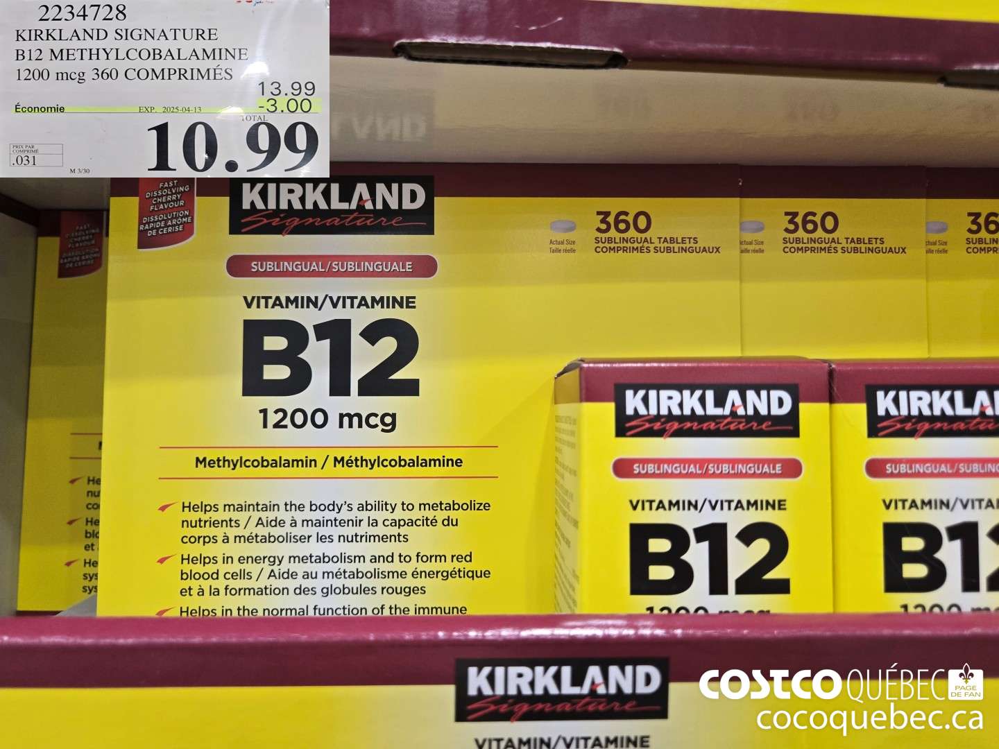2234728 KIRKLAND SIGNATURE B12 METHYLCOBALAMINE 1200 mcg. 360 COMPRIMES  ($3.00 INSTANT SAVINGS EXPIRES ON 2025-04-13) $10.99