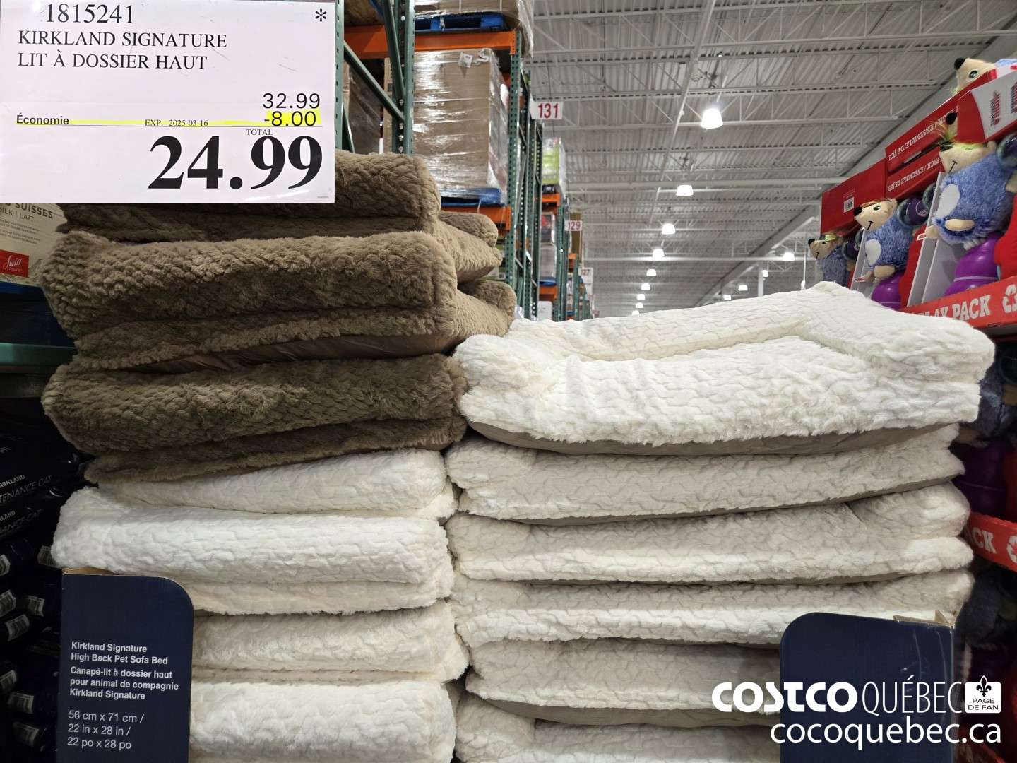 1815241 KIRKLAND SIGNATURE LIT A DOSSIER HAUT  ($8.00 INSTANT SAVINGS EXPIRES ON 2025-03-16) $24.99