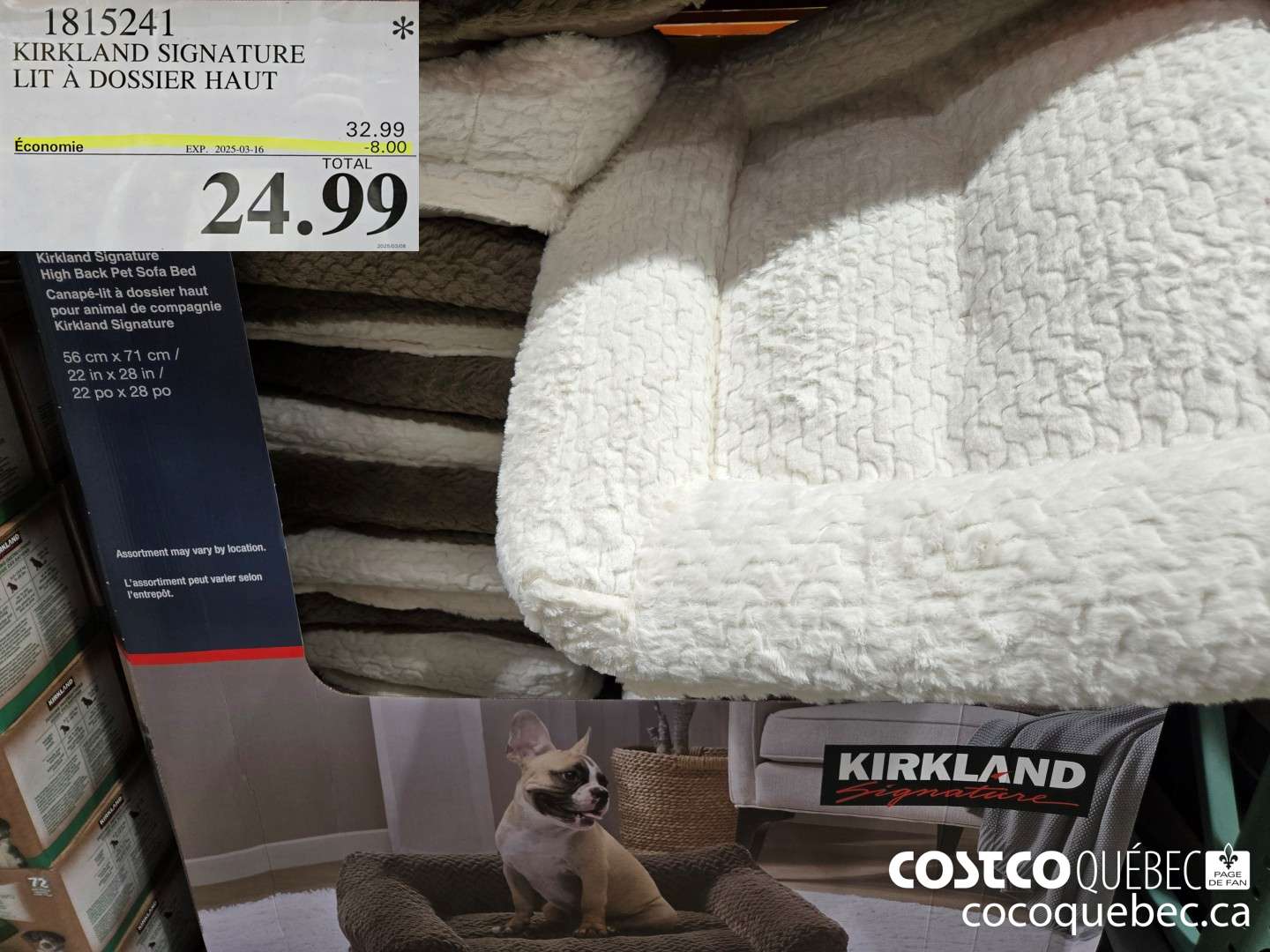 1815241 KIRKLAND SIGNATURE LIT A DOSSIER HAUT  ($8.00 INSTANT SAVINGS EXPIRES ON 2025-03-16) $24.99