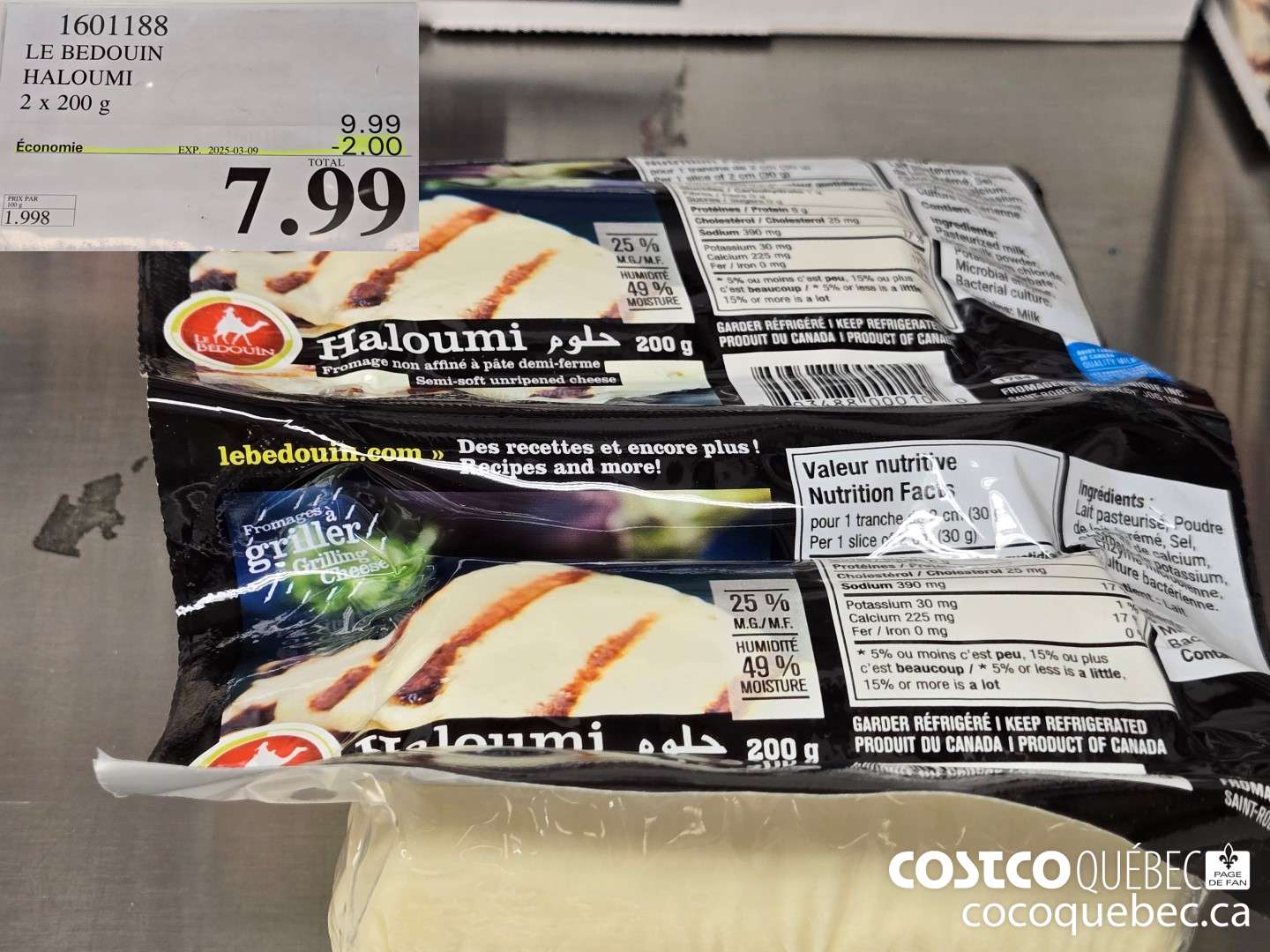 1601188 LE BEDOUIN HALOUMI 2 x 200  ($2.00 INSTANT SAVINGS EXPIRES ON 2025-02-09) $7.99