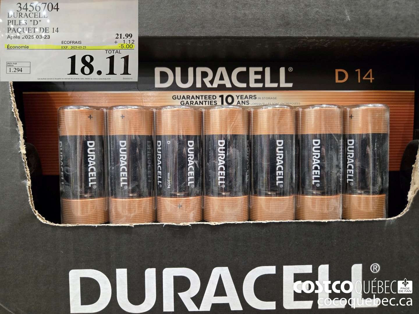 3450704 LURACEL PILES 