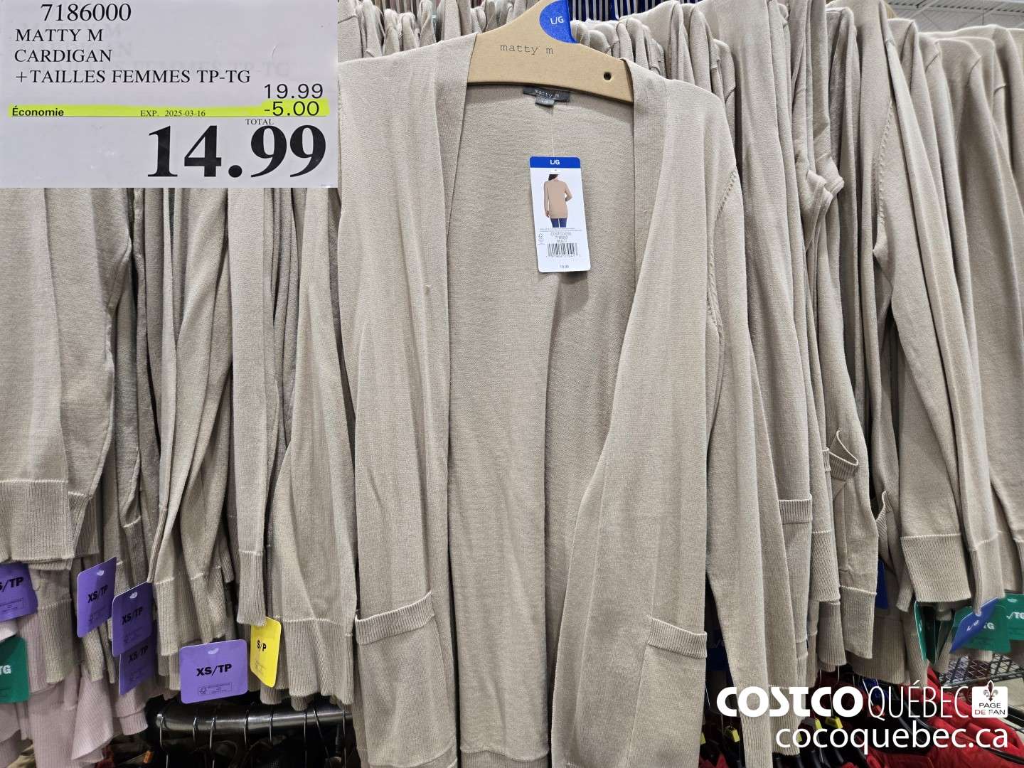 7186000 MATTY M CARDIGAN  ($5.00 INSTANT SAVINGS EXPIRES ON 2025-03-16) $14.99